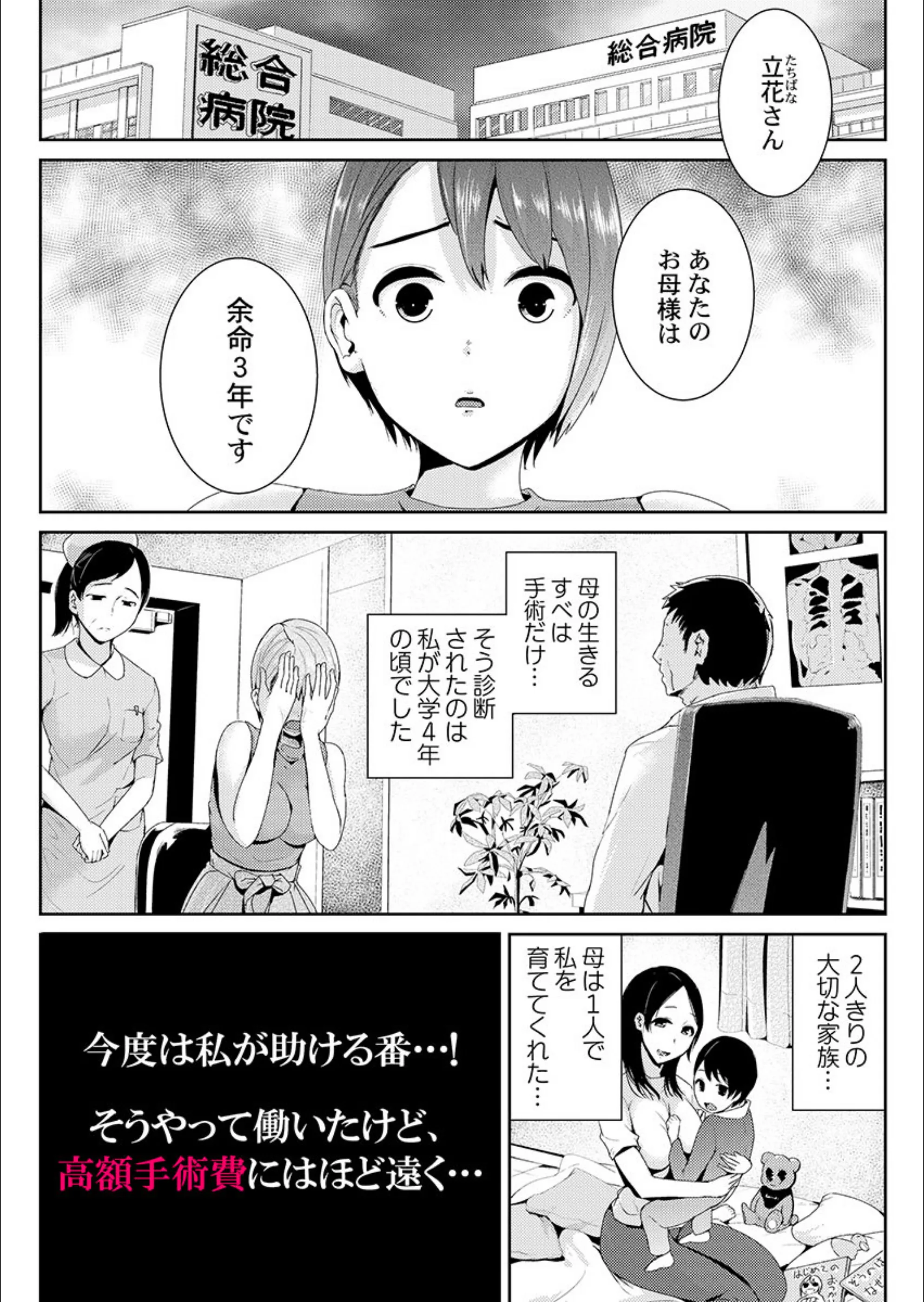 サンプル 3