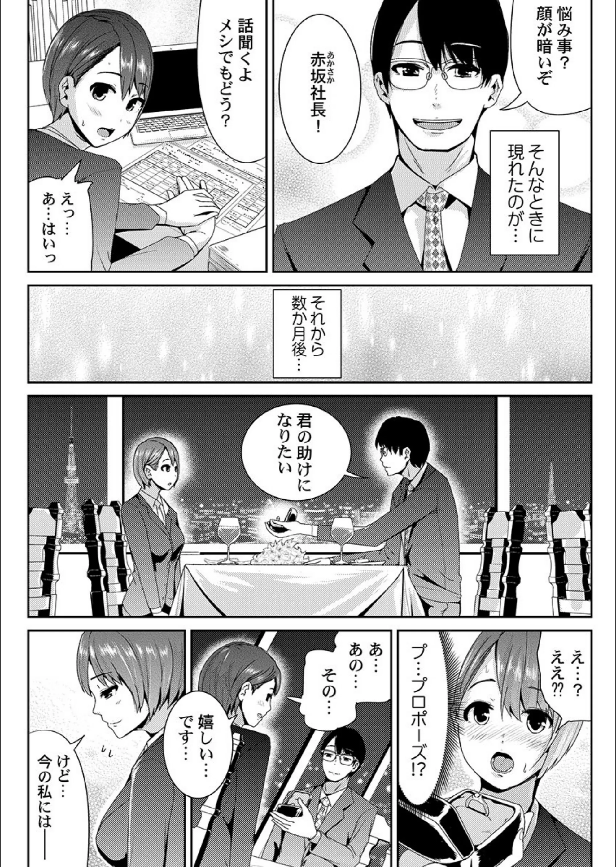 サンプル 4