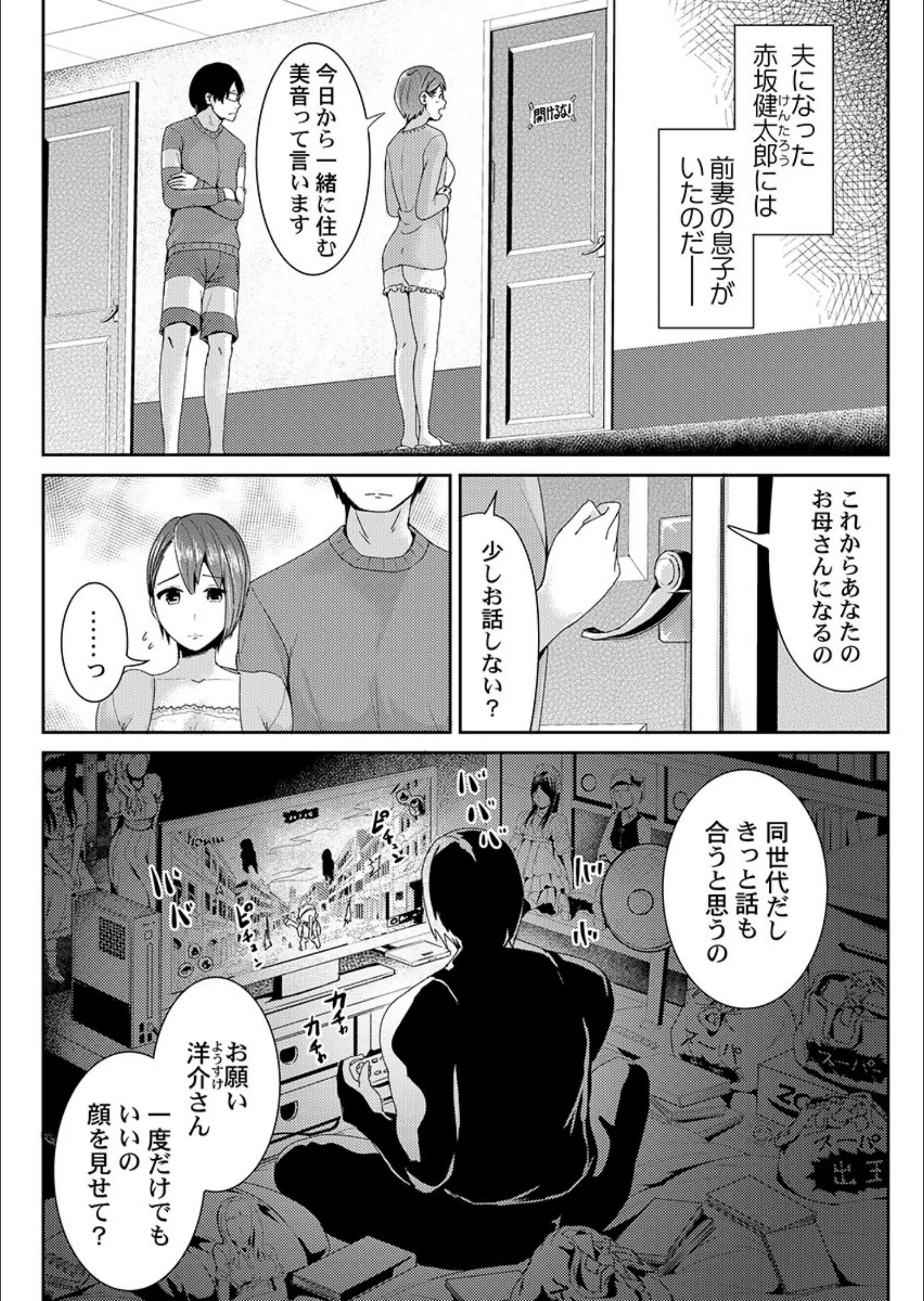 サンプル 6