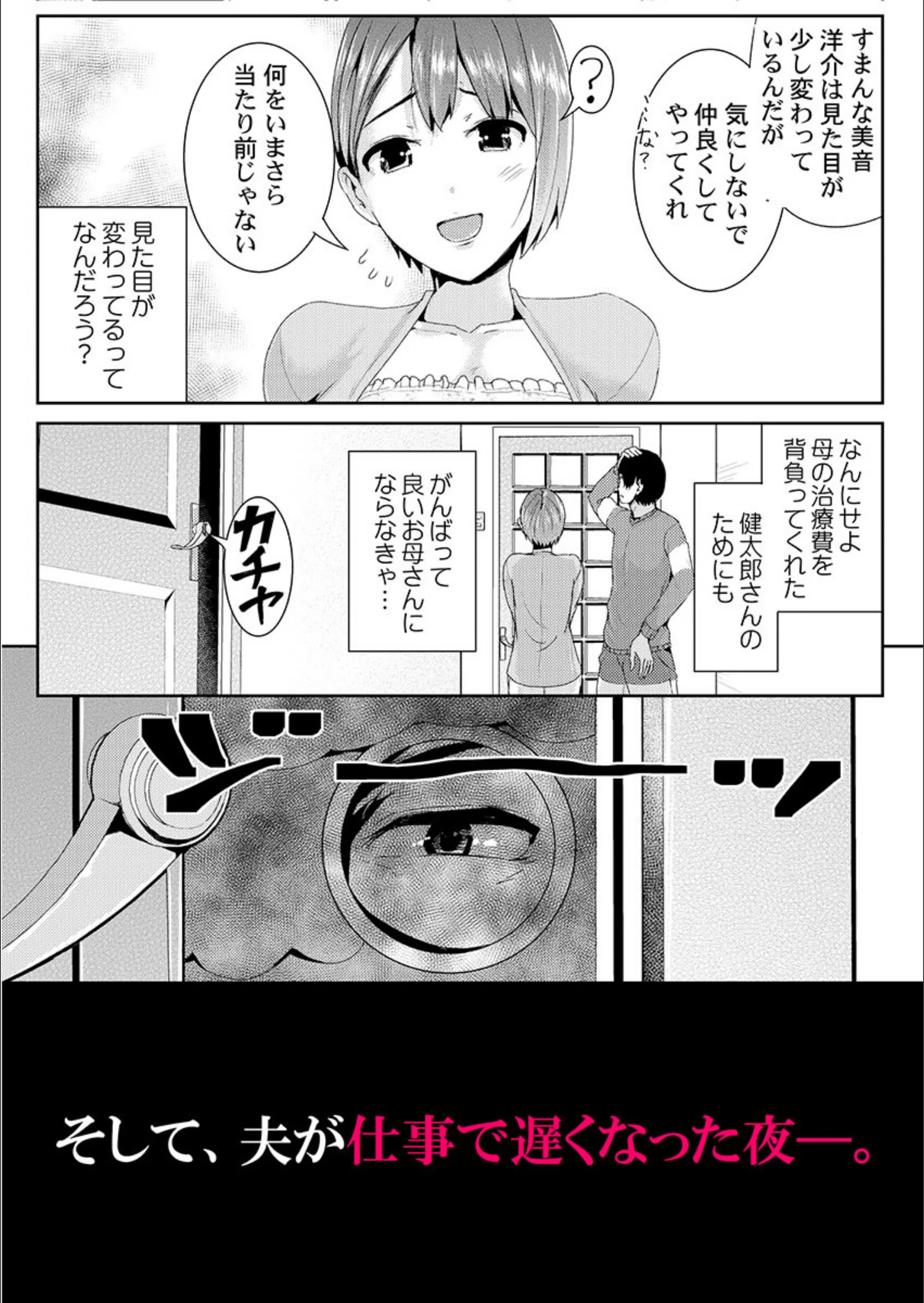 サンプル 7