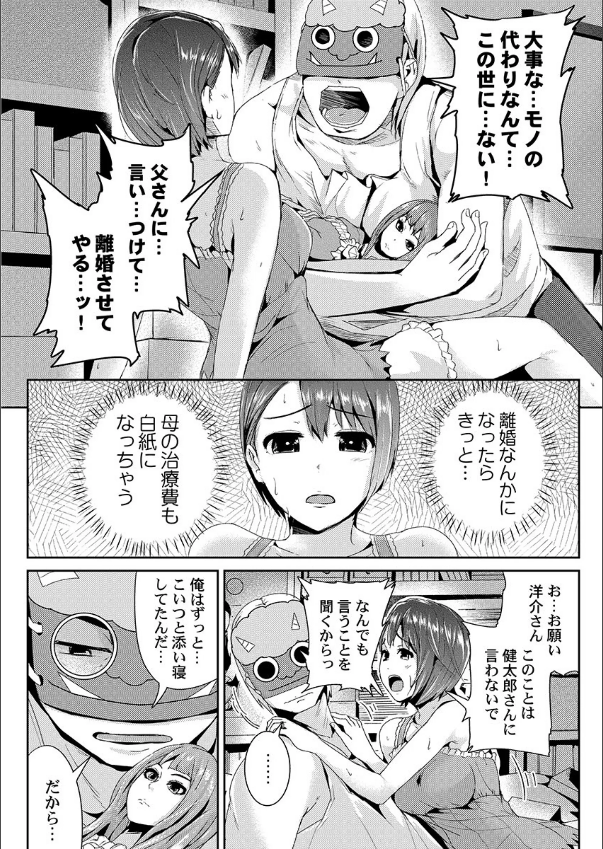サンプル 10