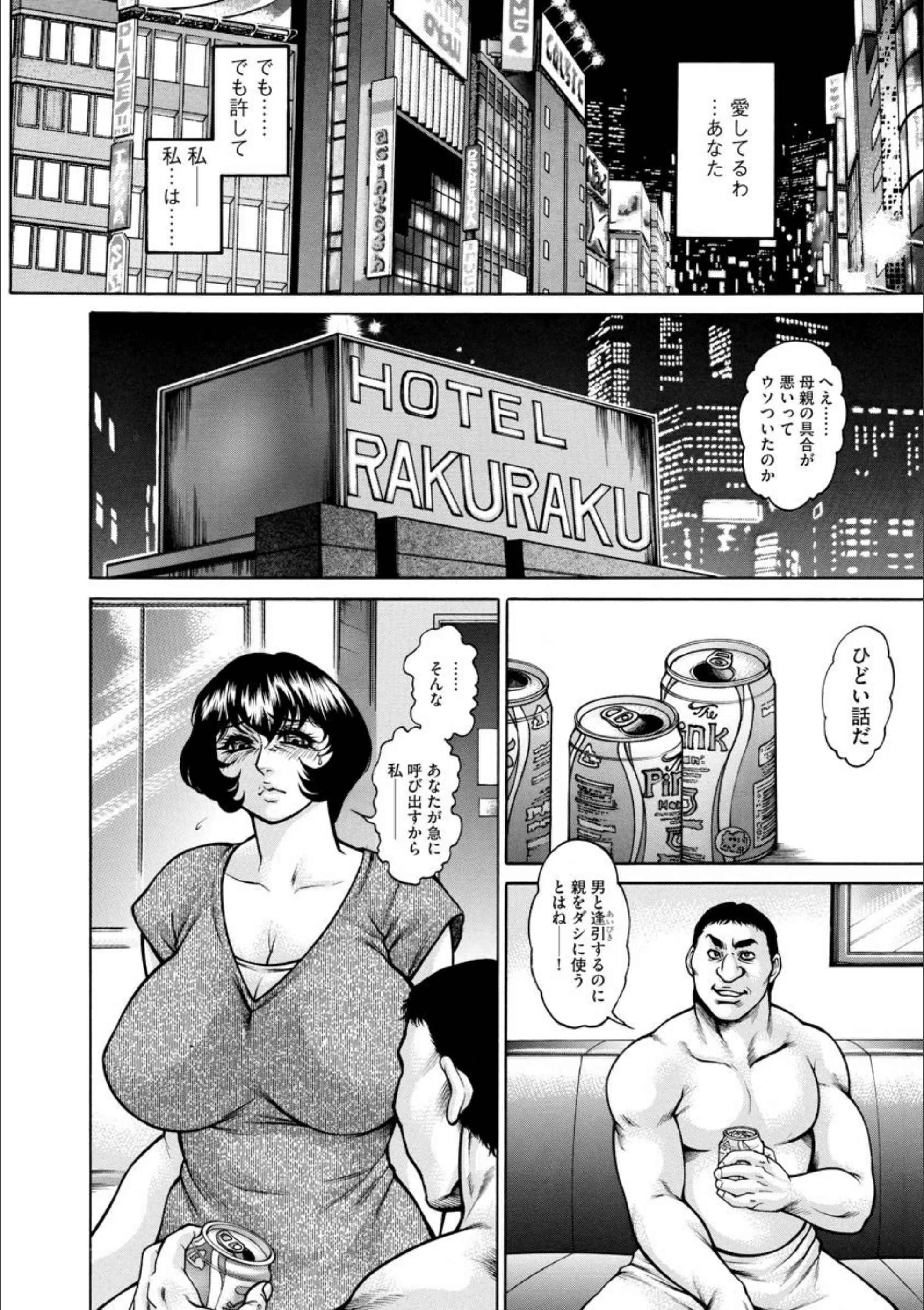 サンプル 3