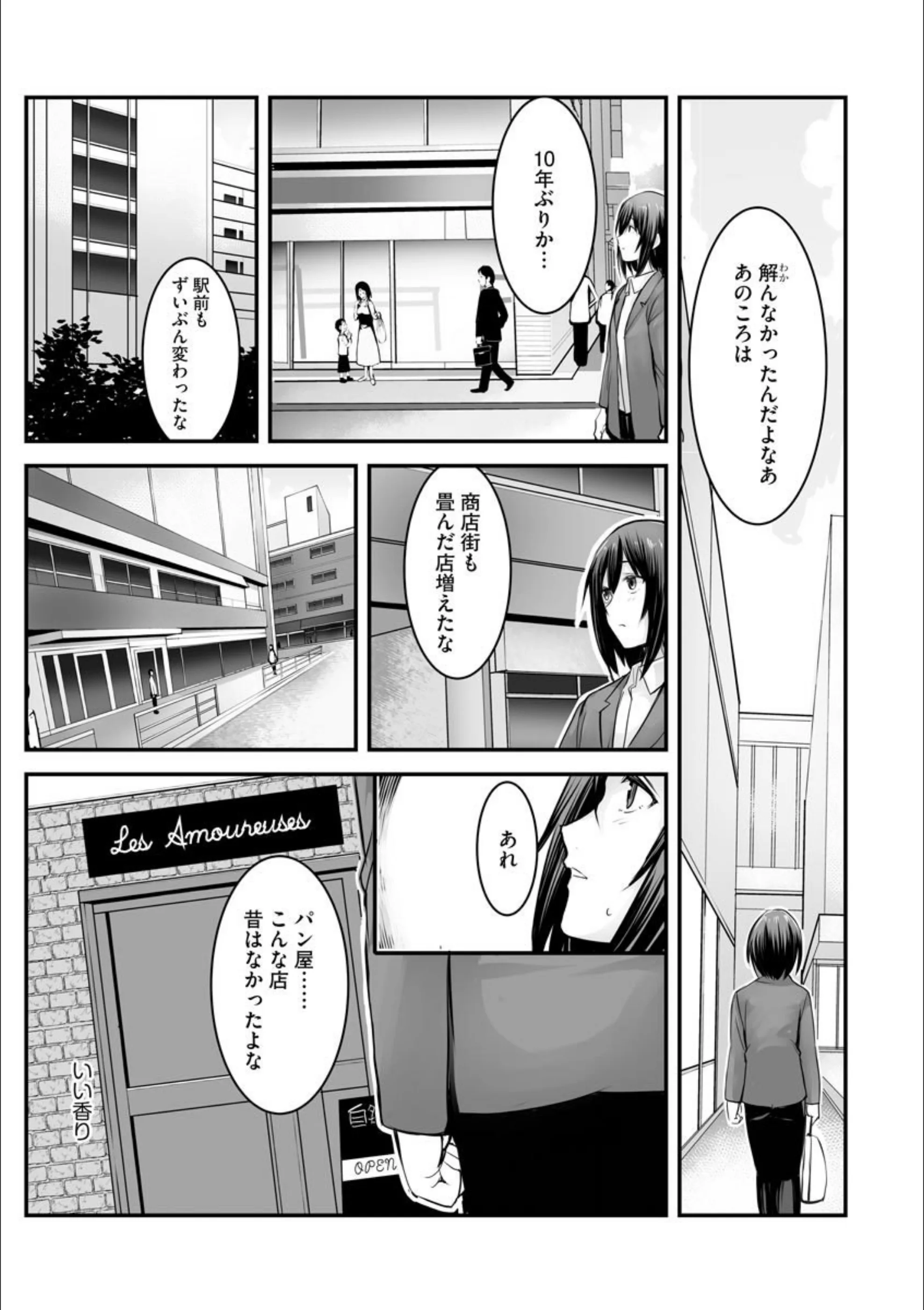 サンプル 4