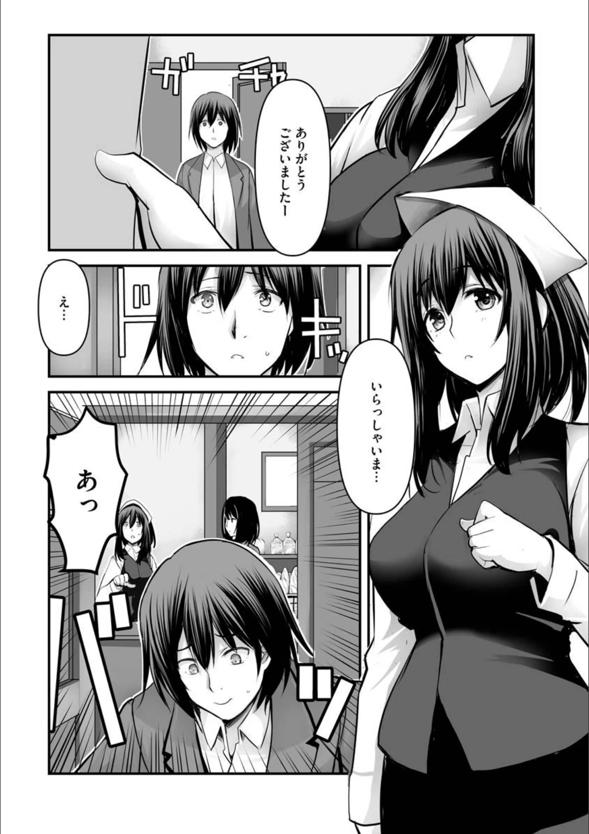 サンプル 5