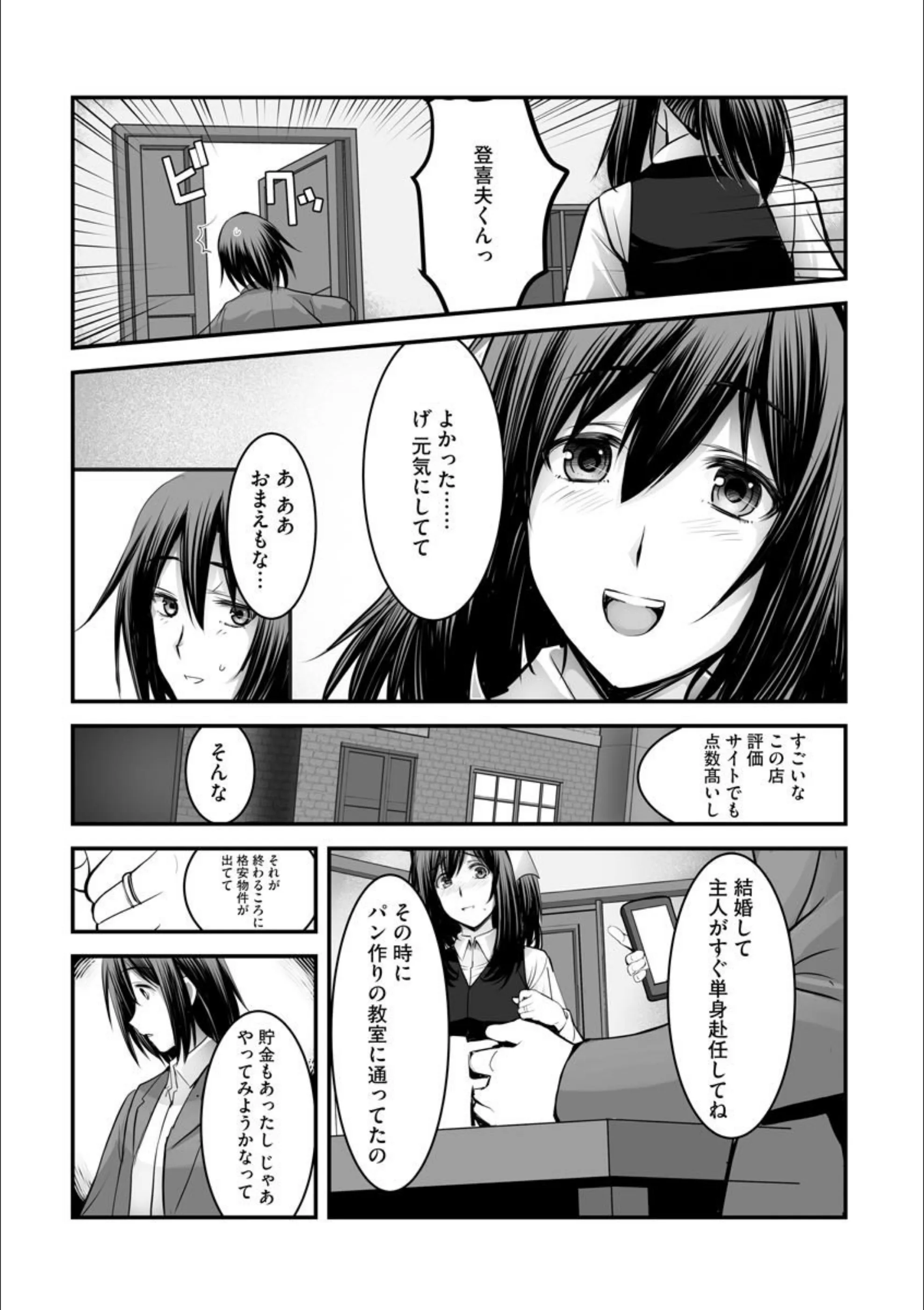 サンプル 6