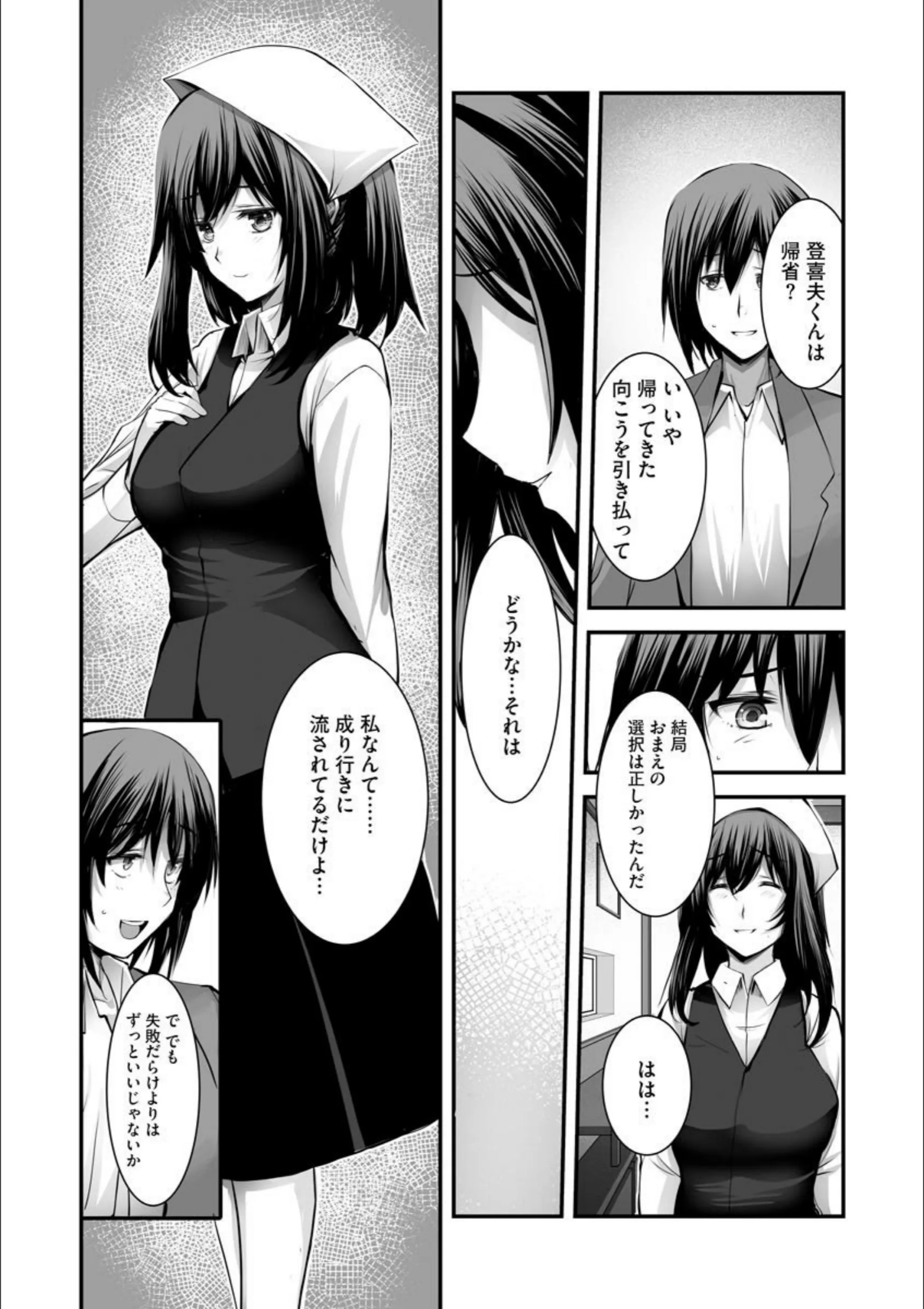 サンプル 7