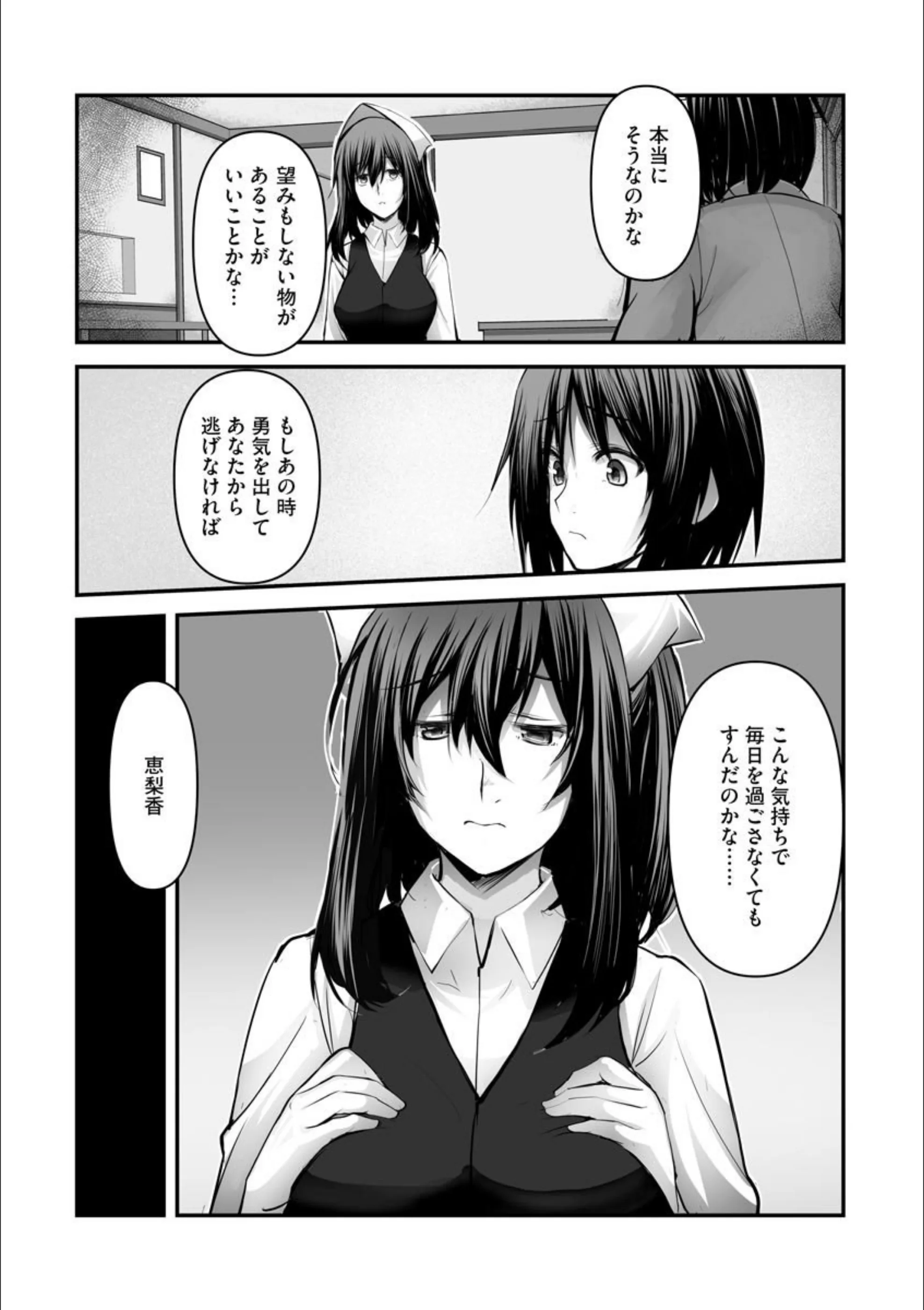 サンプル 8
