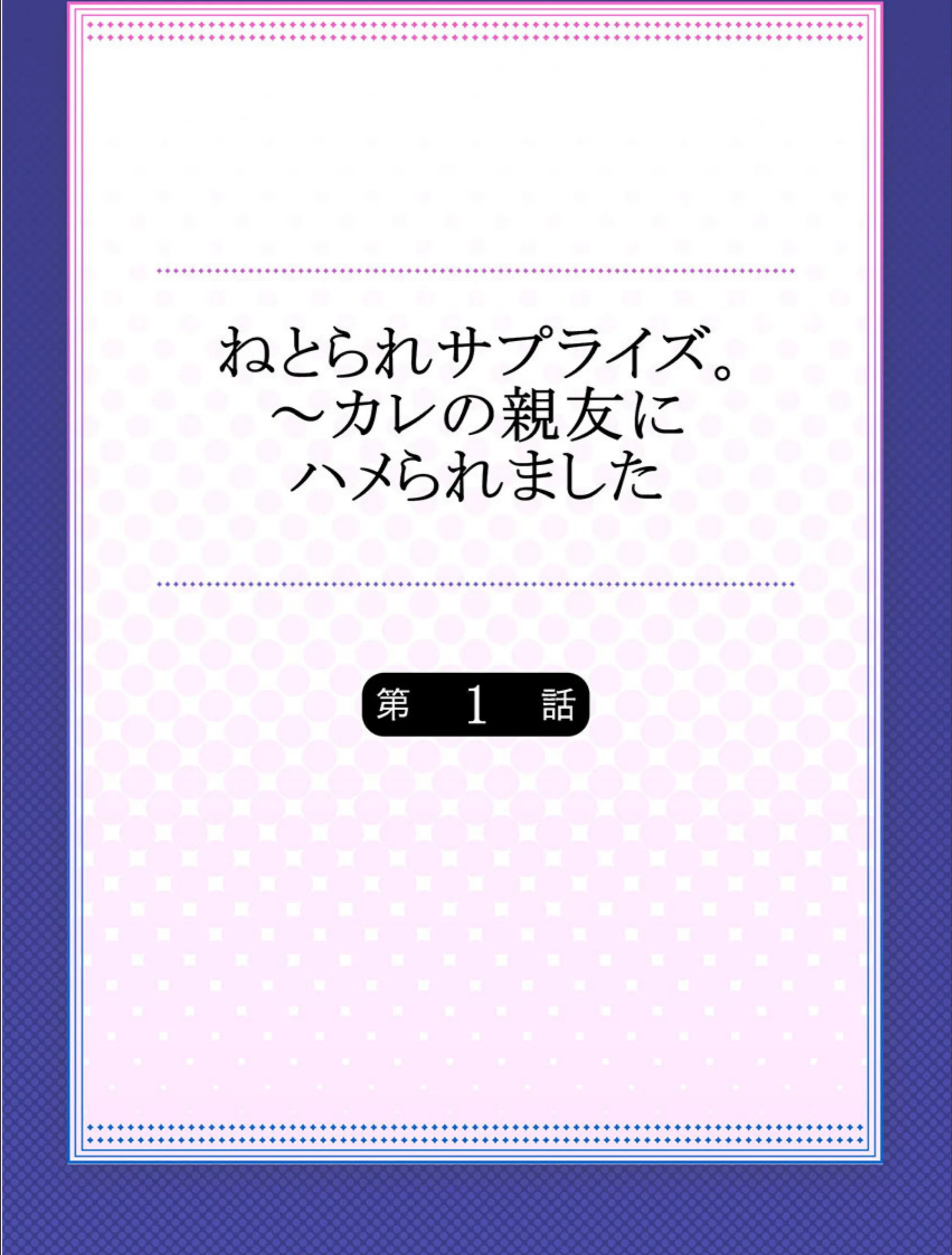 サンプル 2