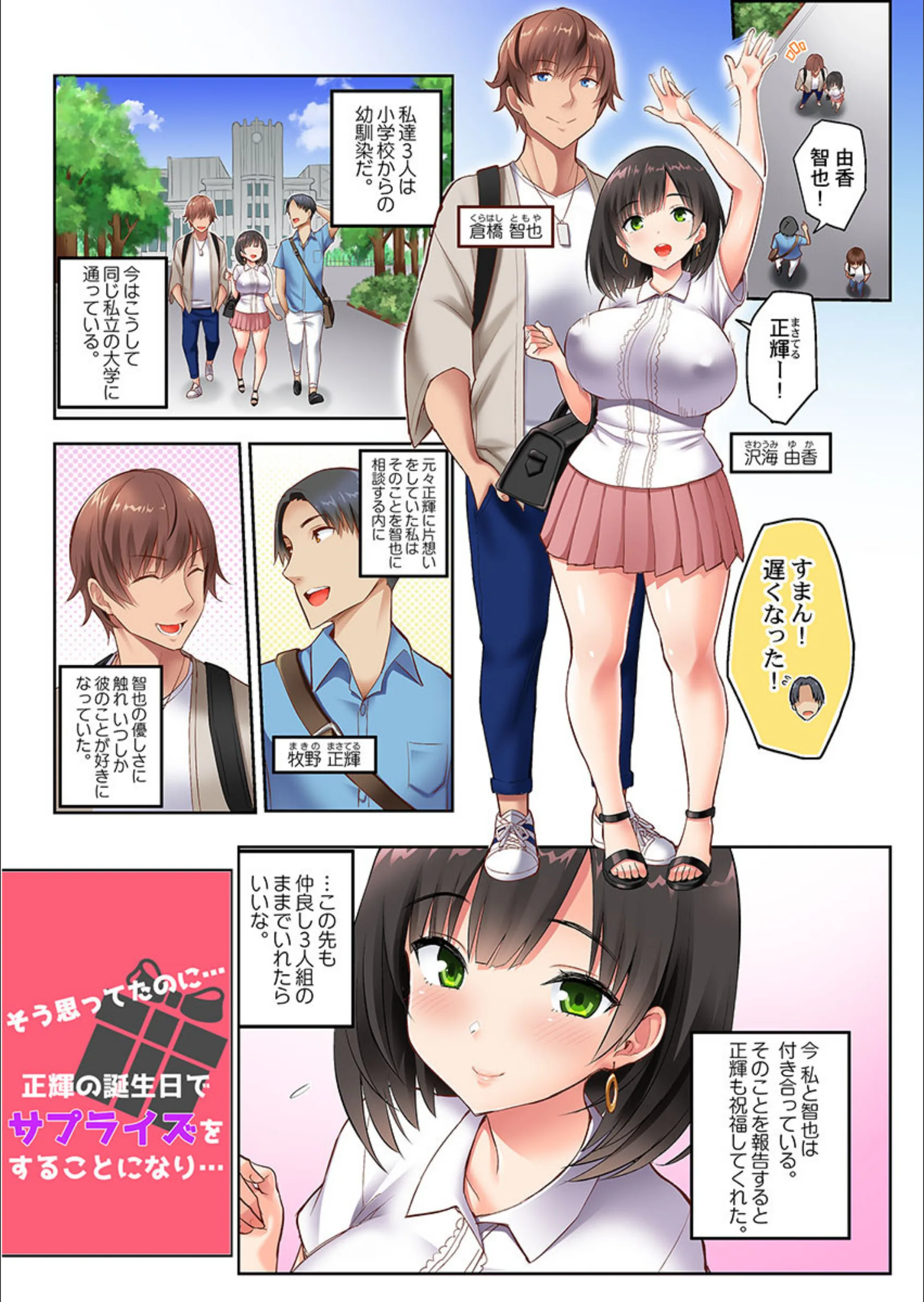 サンプル 3