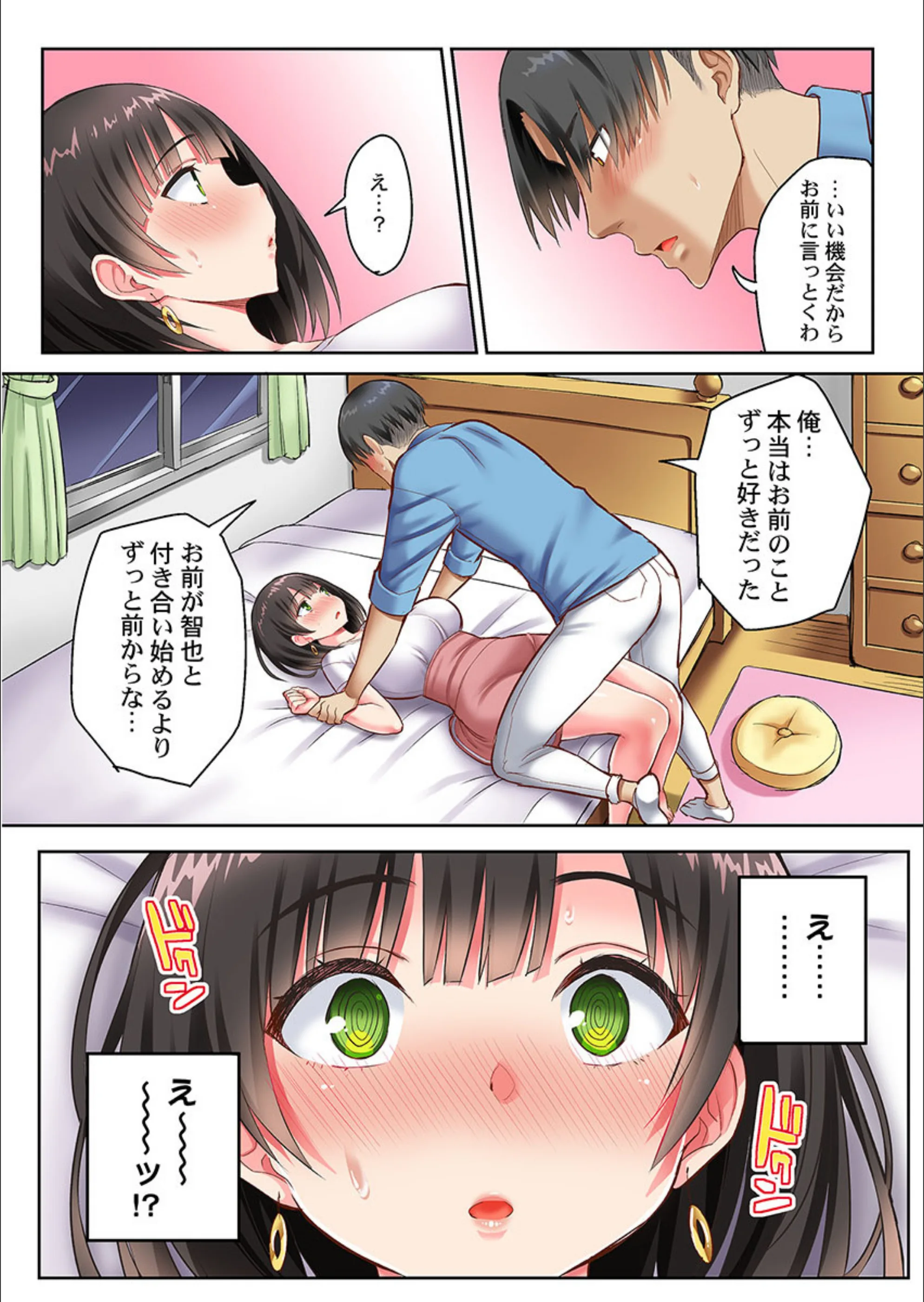 サンプル 8