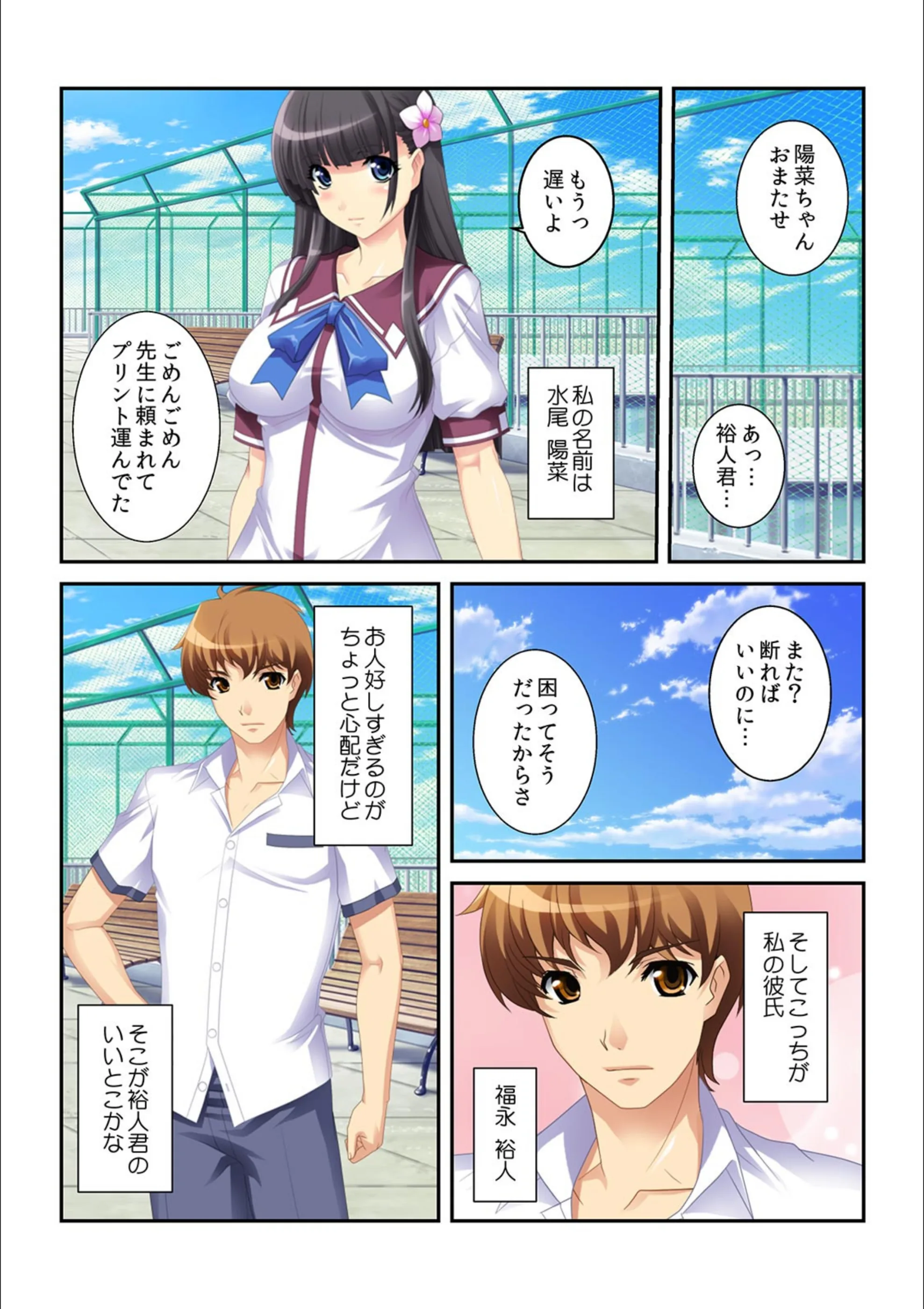 サンプル 2