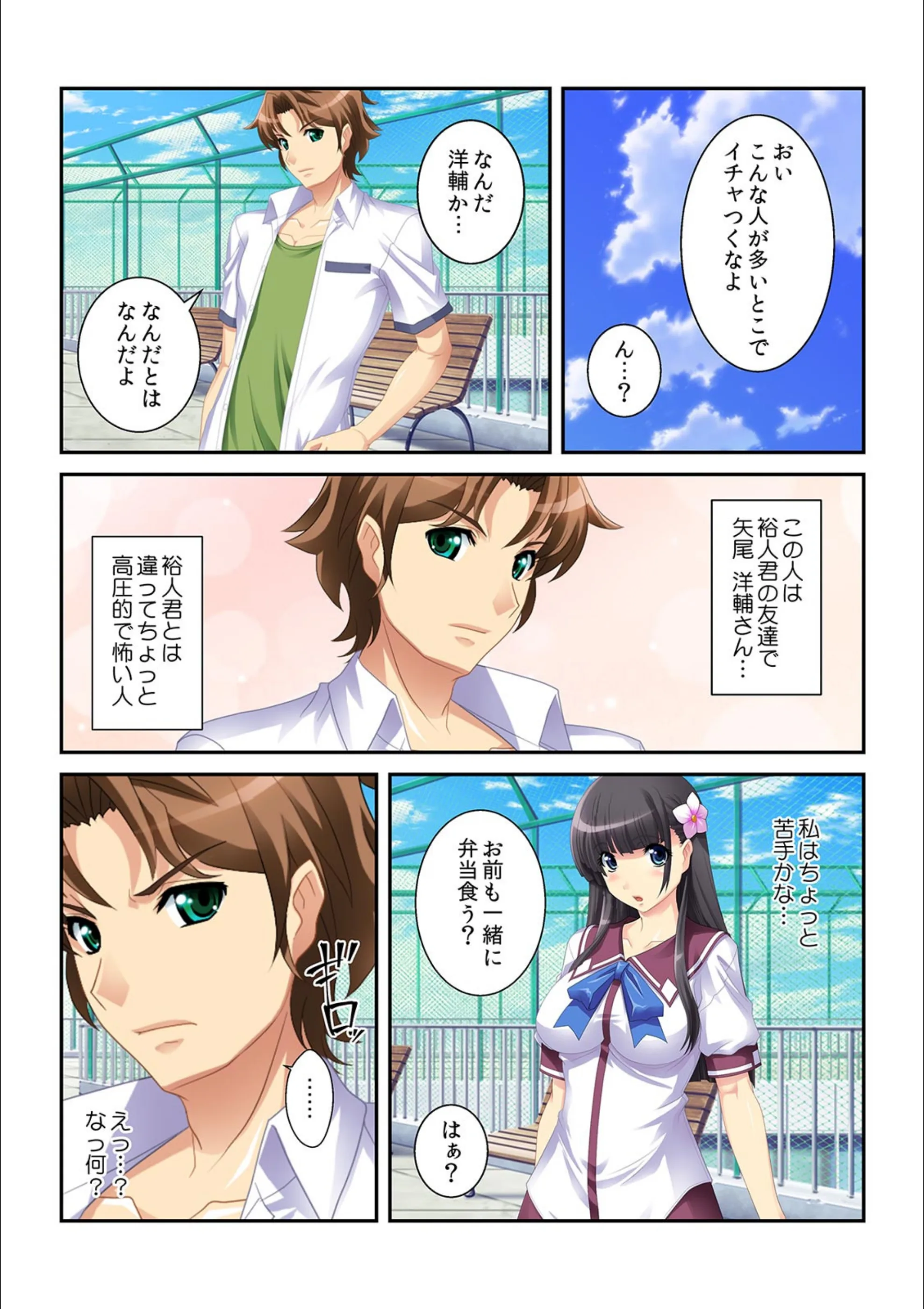 サンプル 3