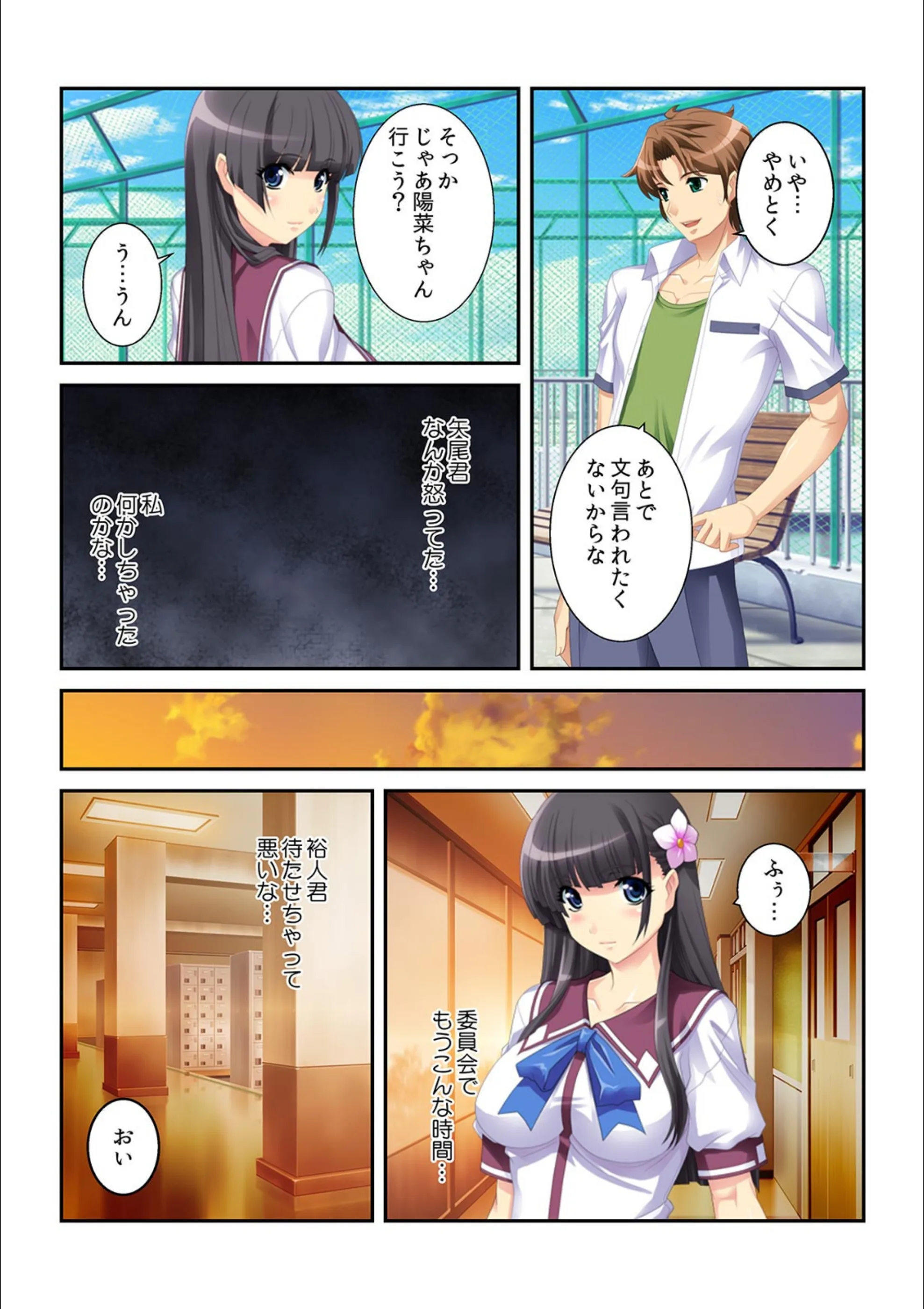 サンプル 4