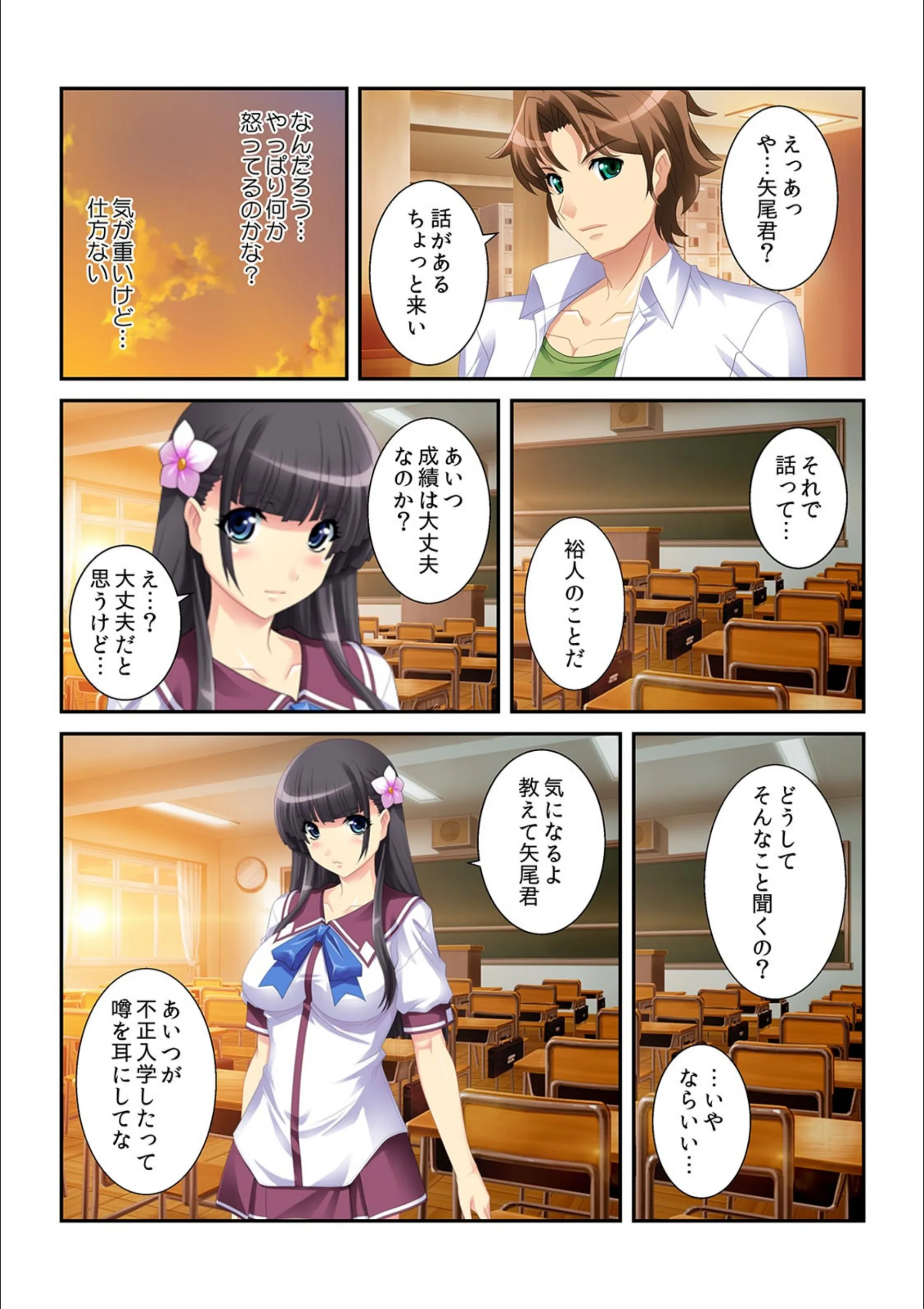 サンプル 5