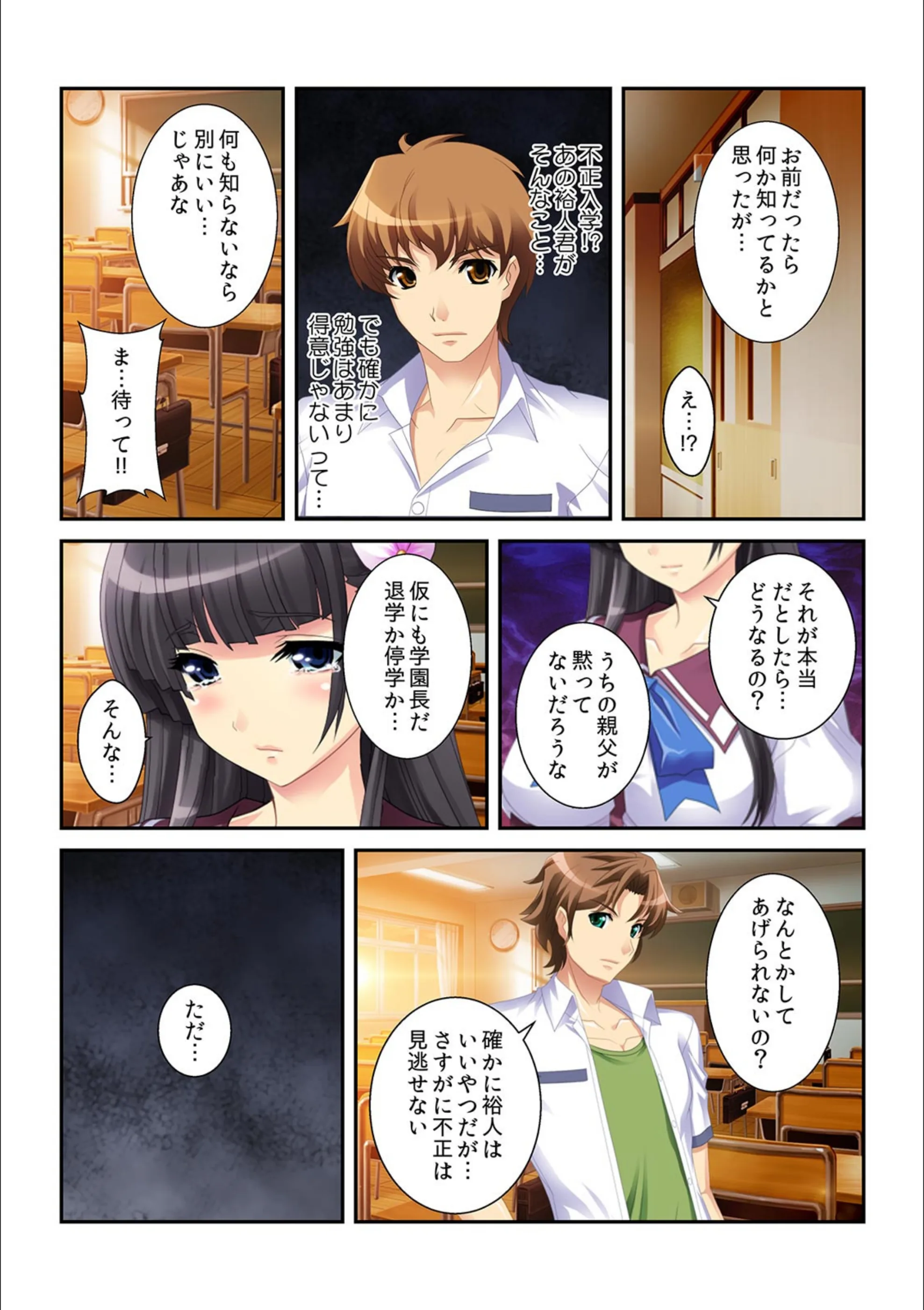 サンプル 6