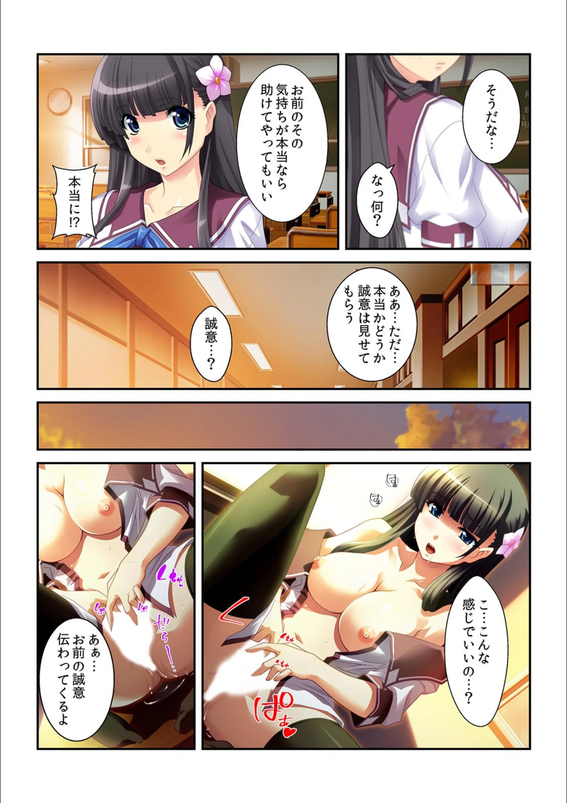 サンプル 7