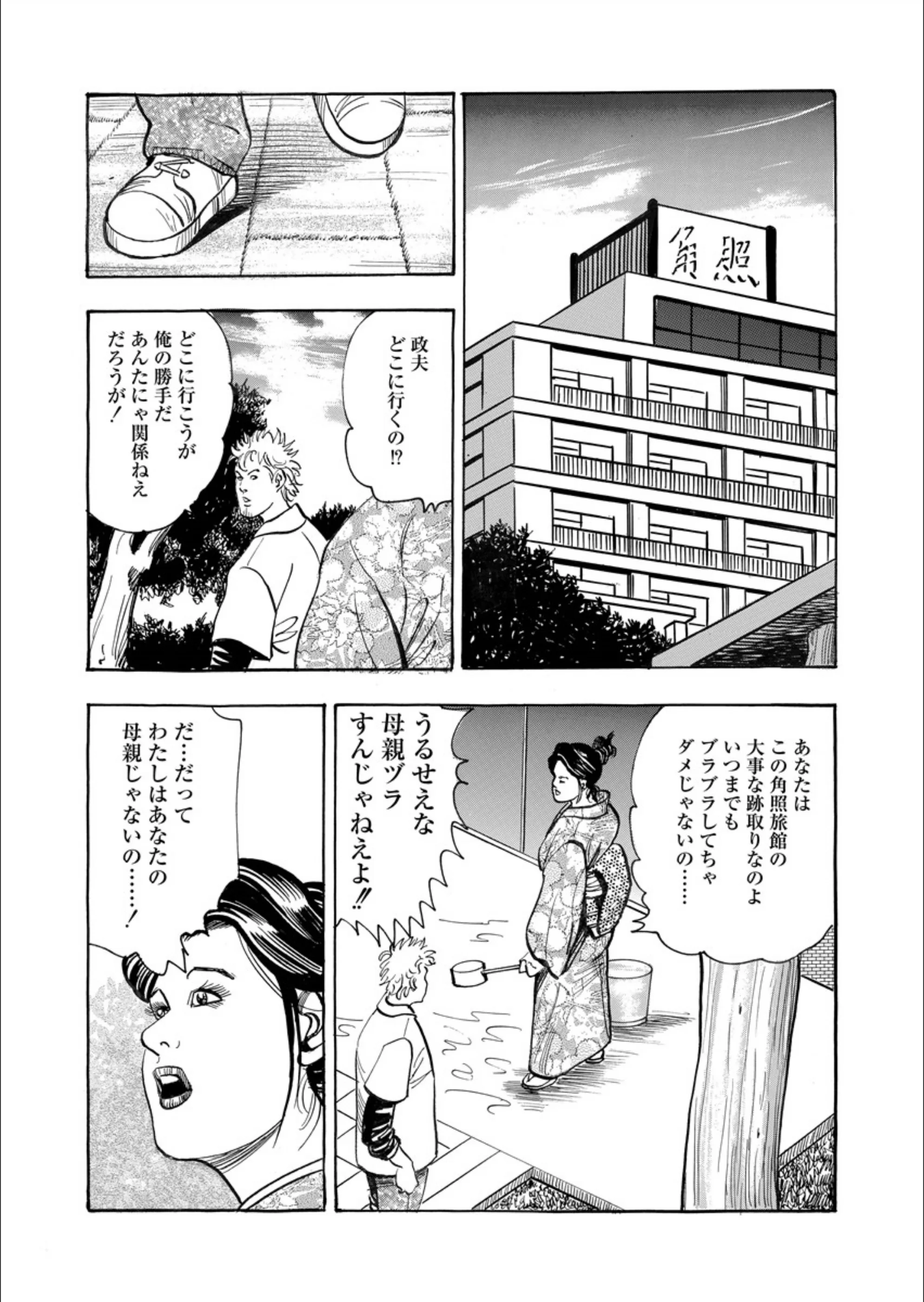 サンプル 5