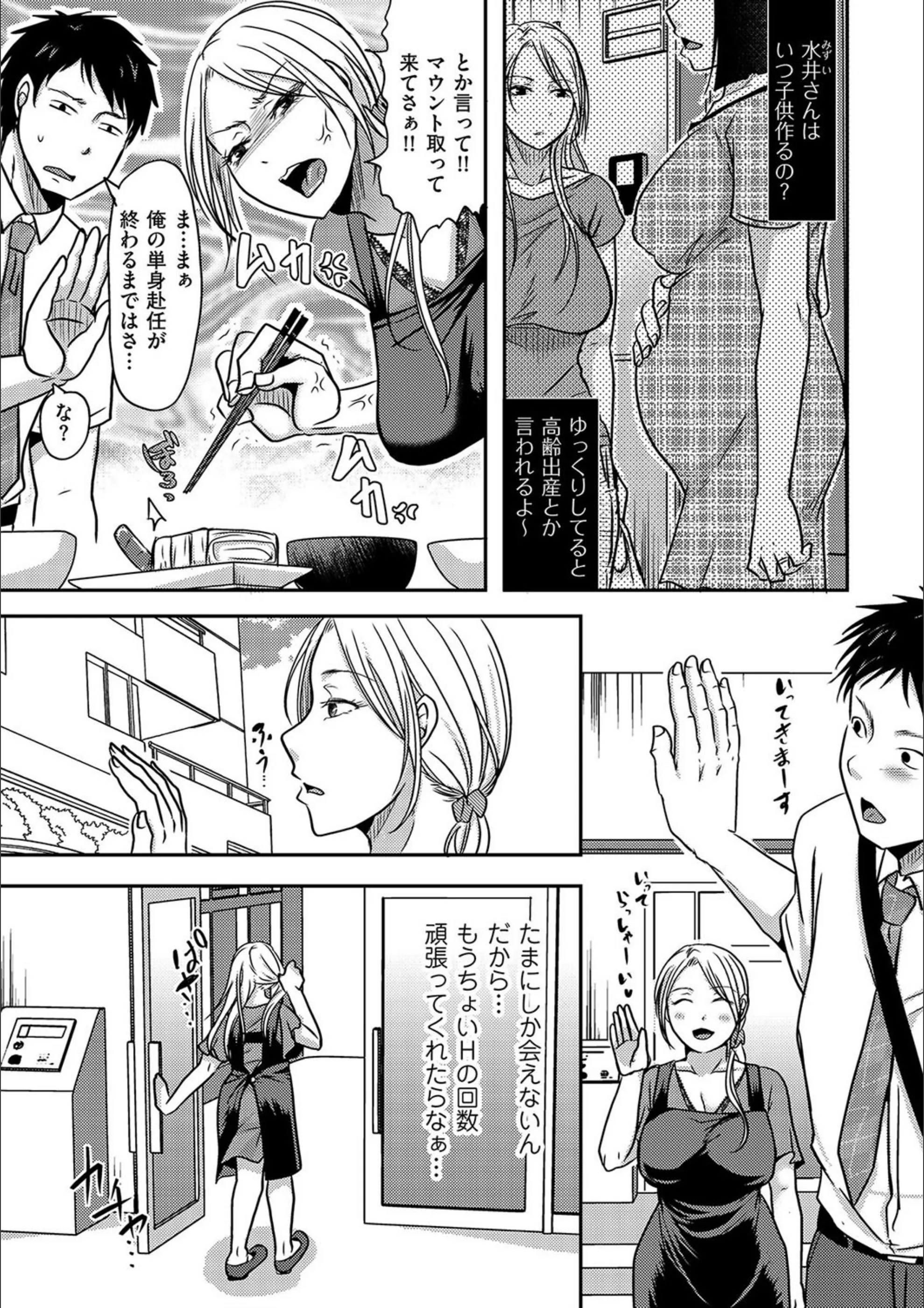 サンプル 3