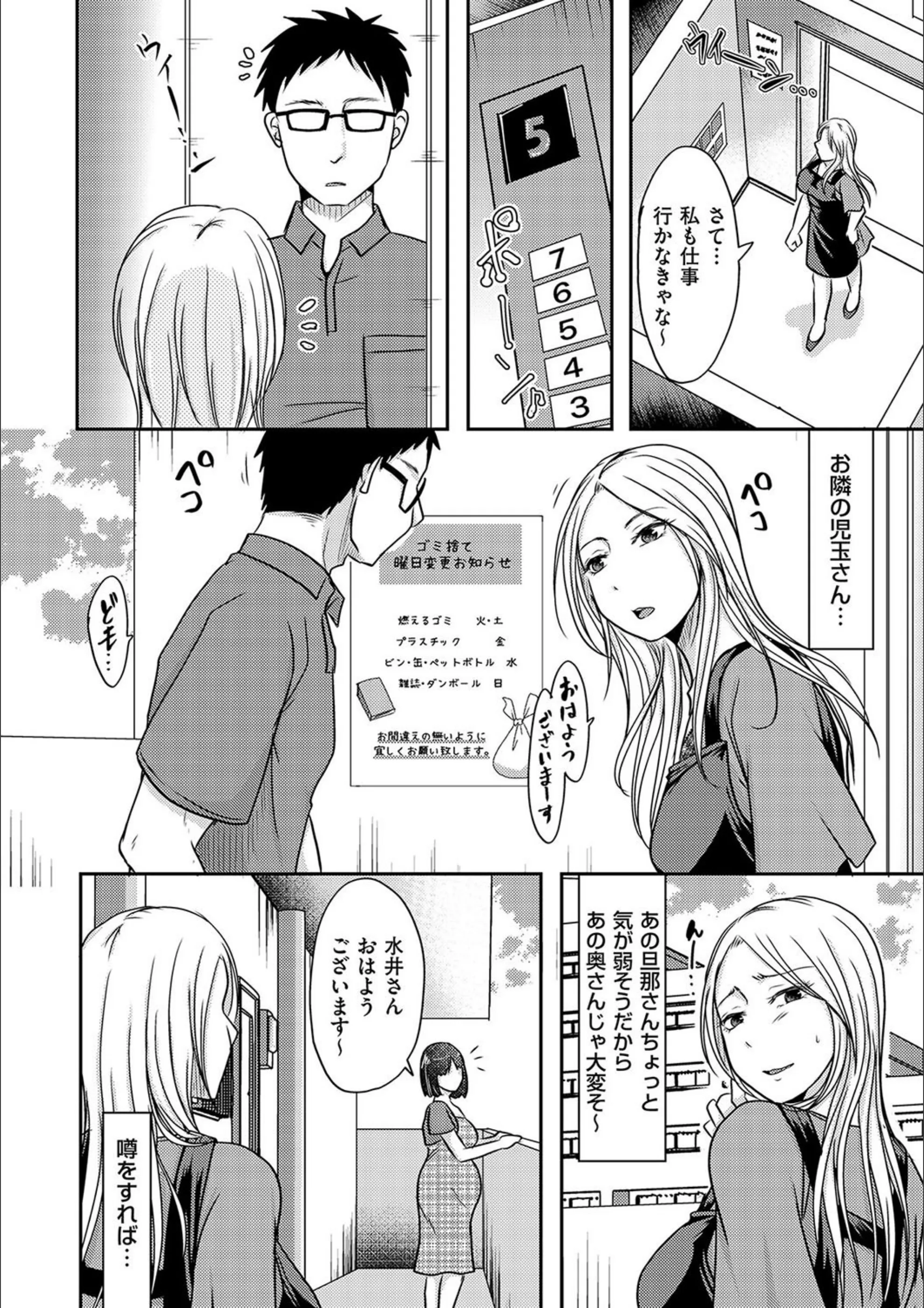 サンプル 4