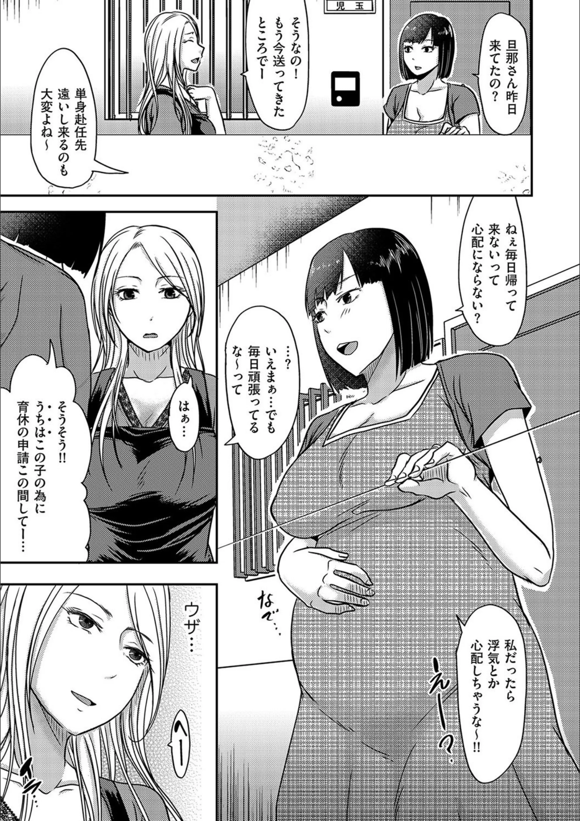 サンプル 5