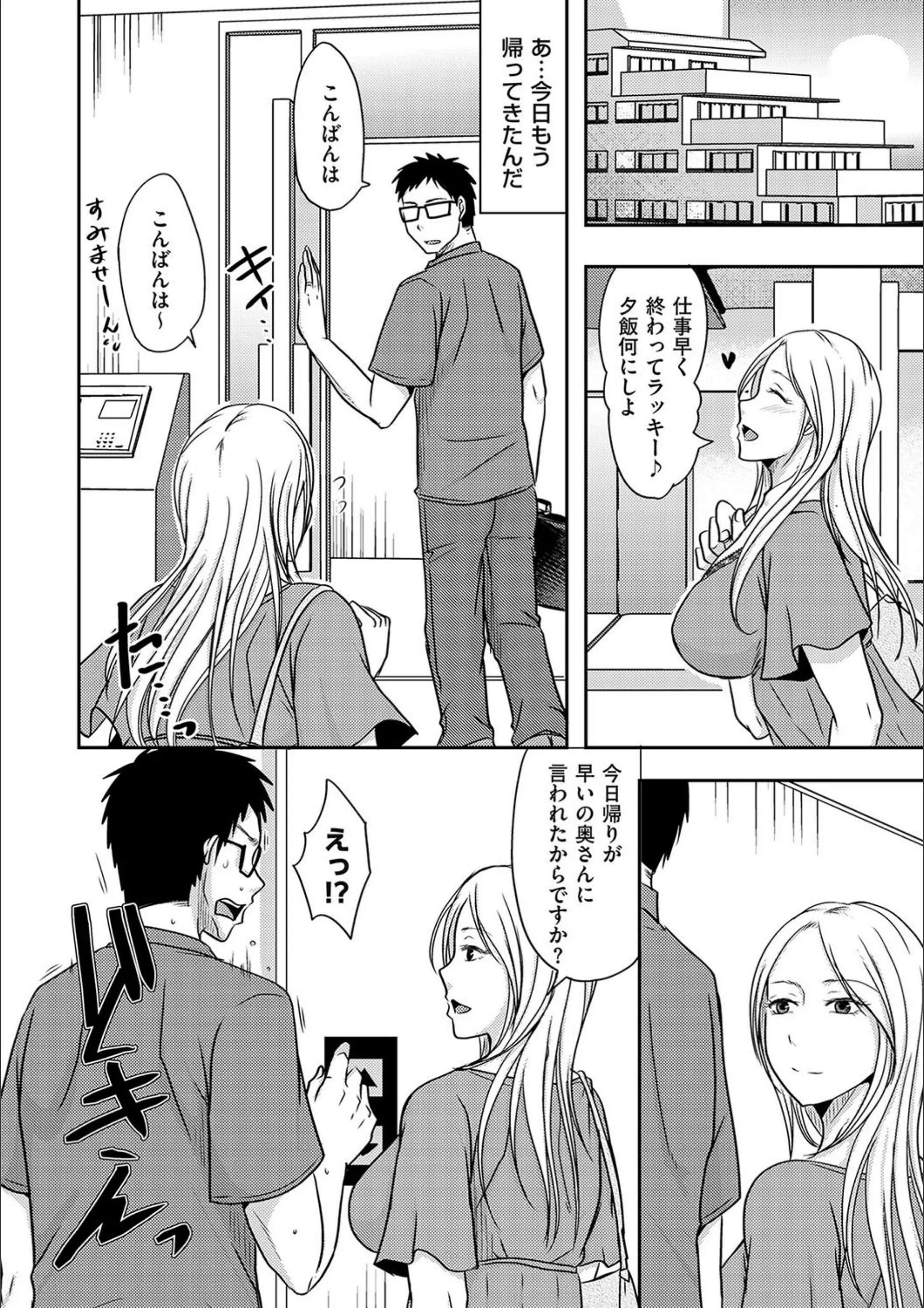 サンプル 6