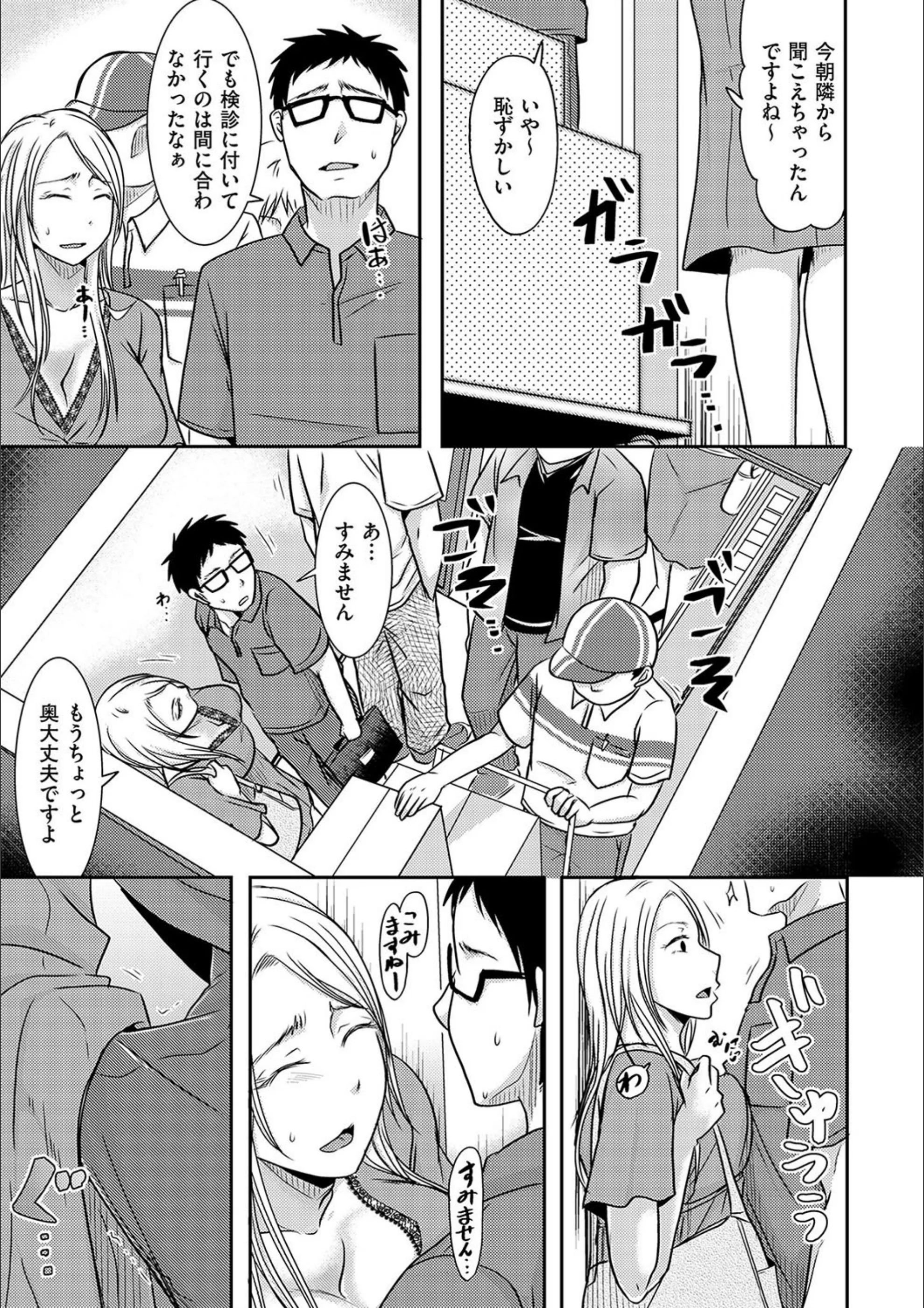 サンプル 7
