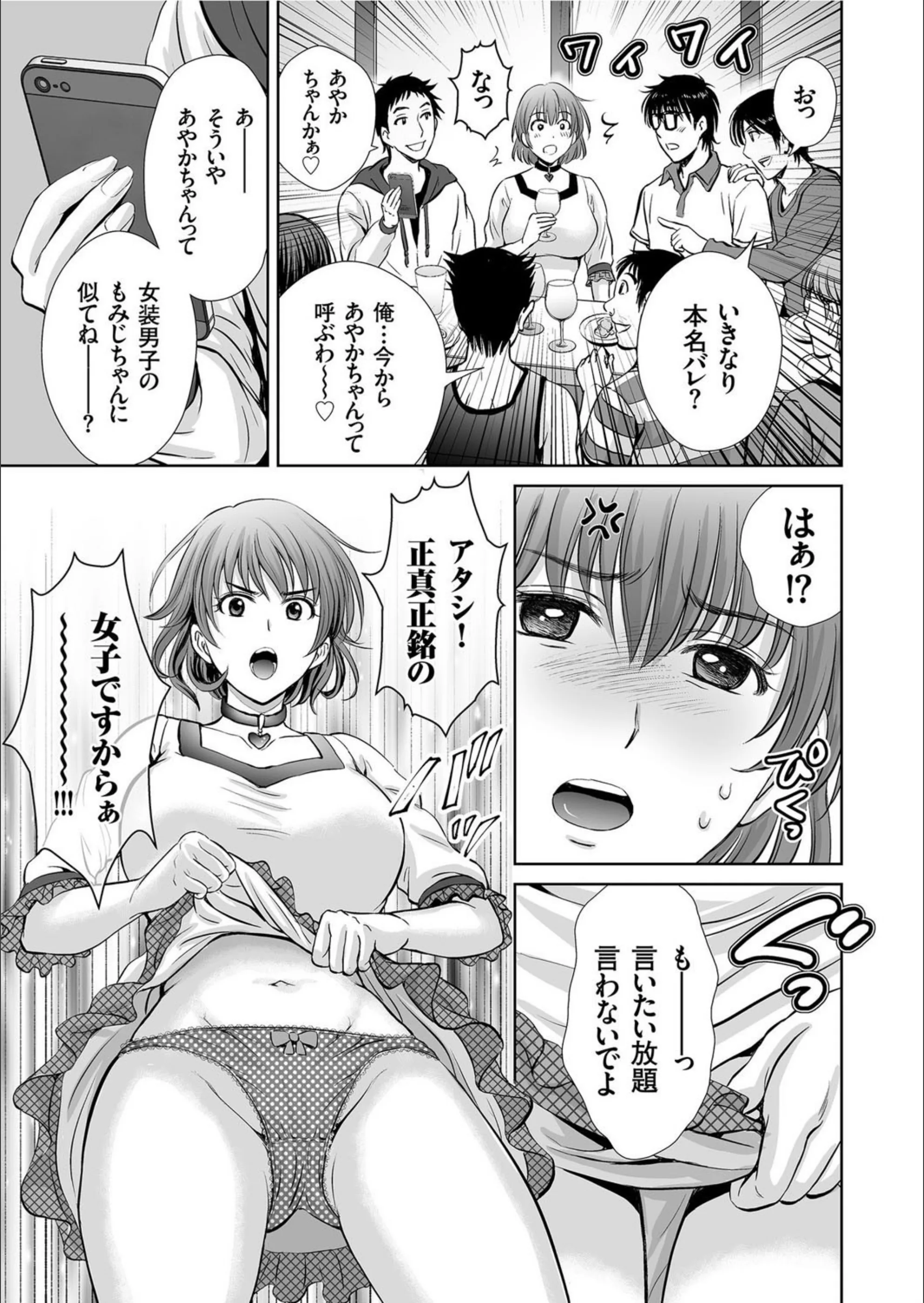 サンプル 5