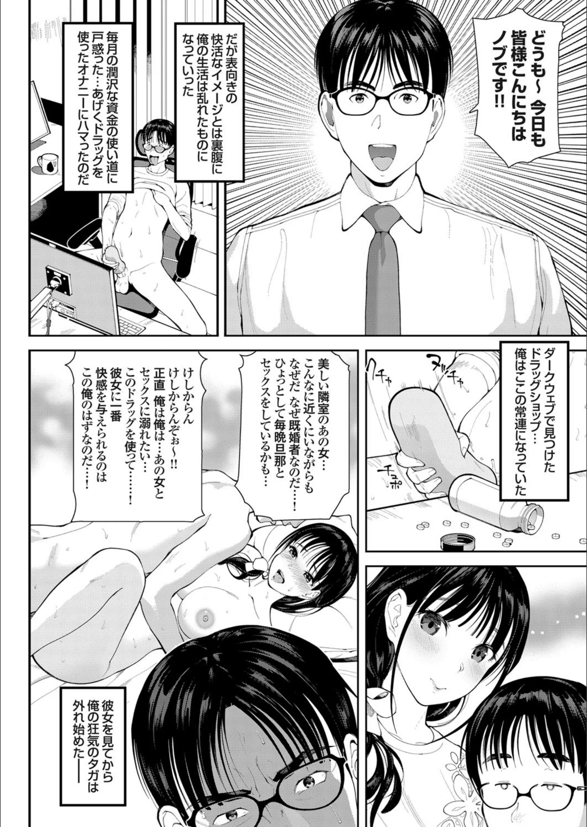 サンプル 2