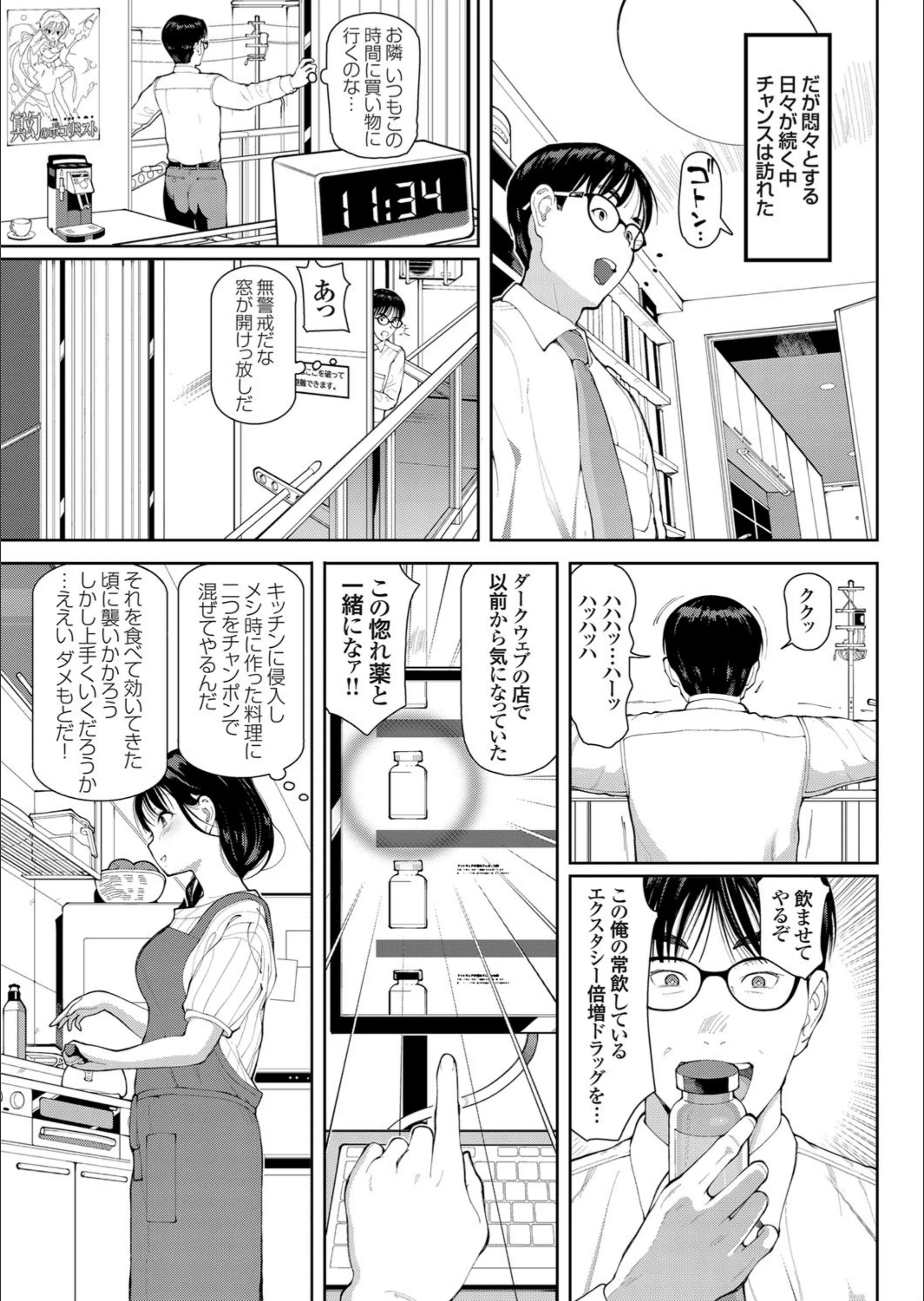 サンプル 3