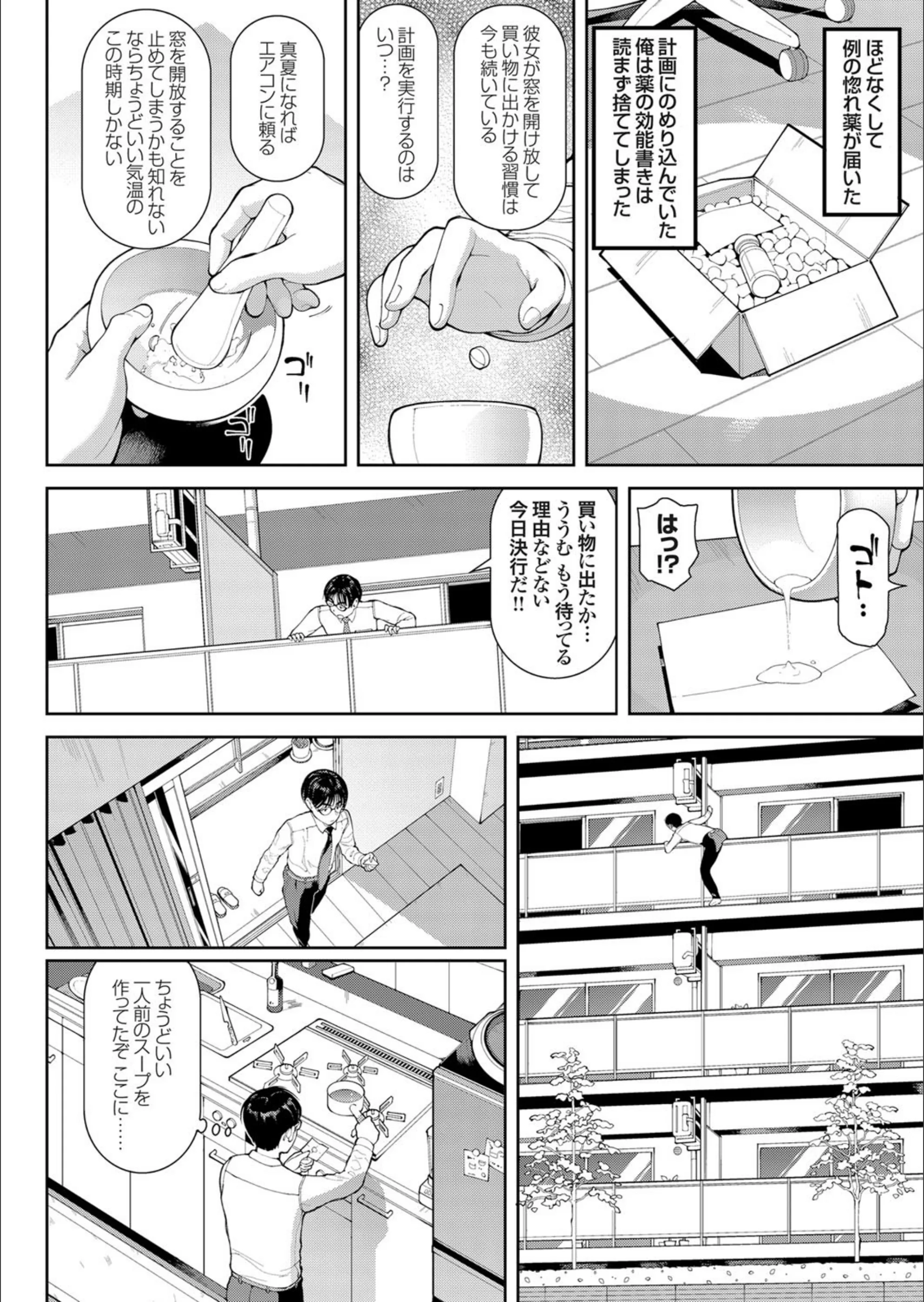 サンプル 4