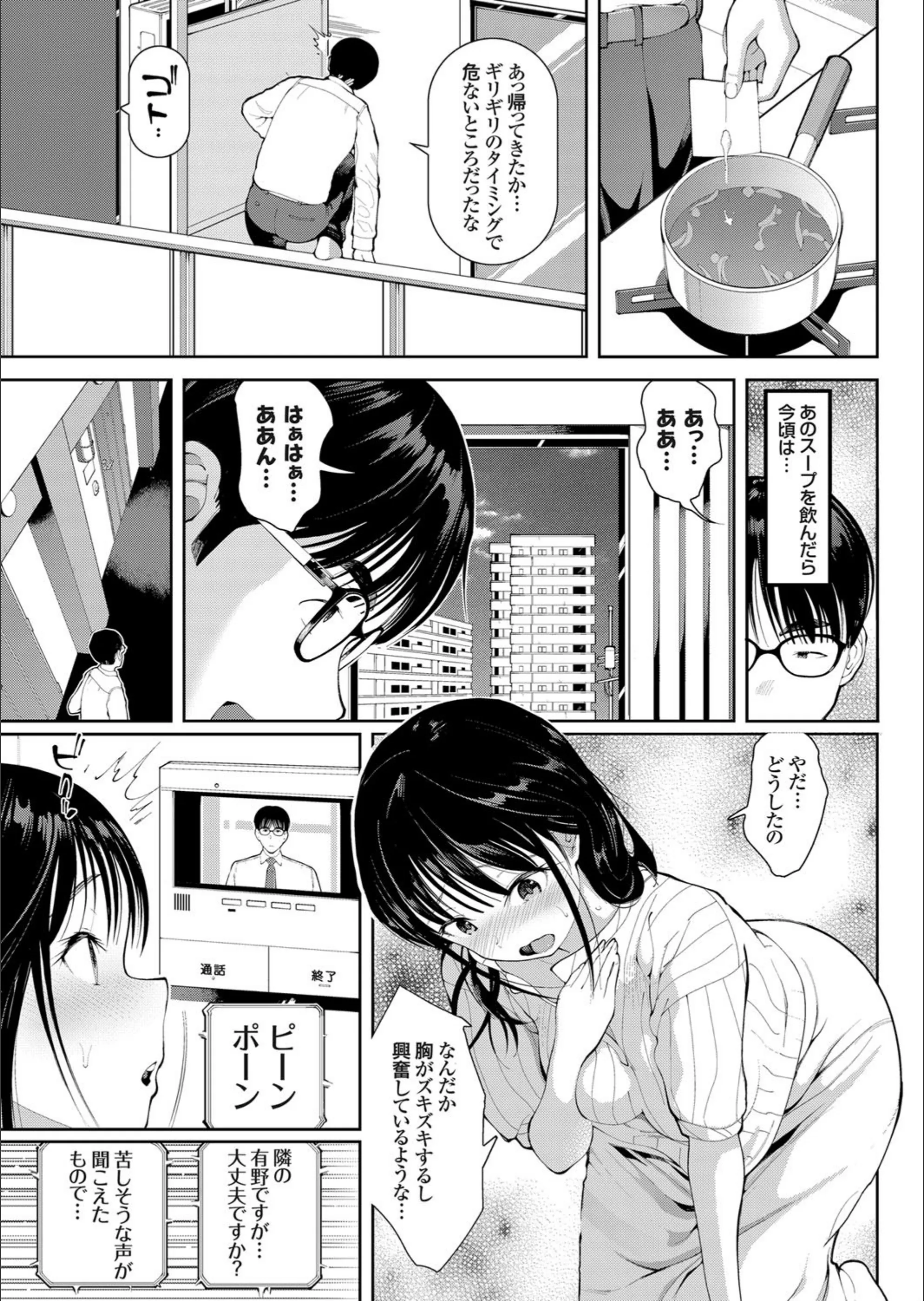 サンプル 5