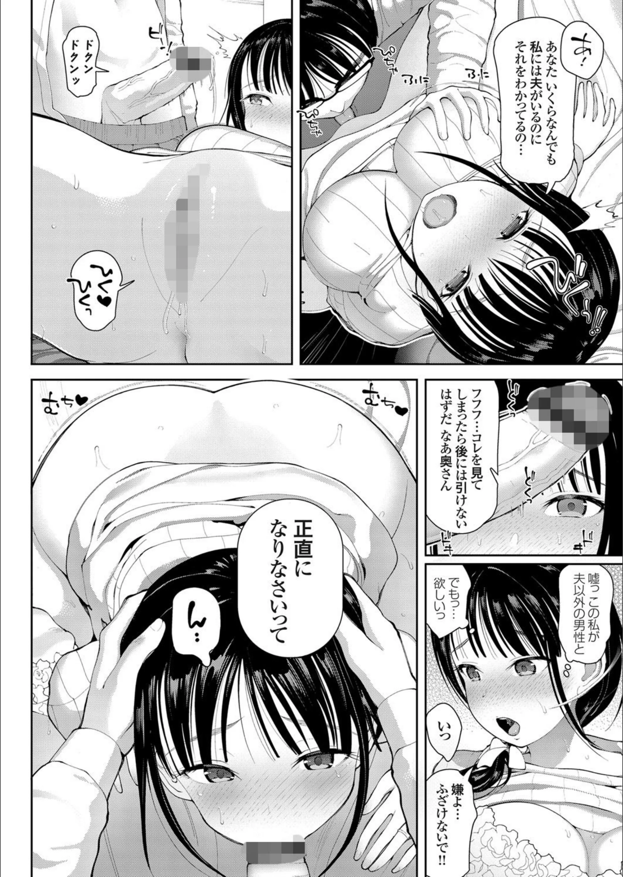 サンプル 7