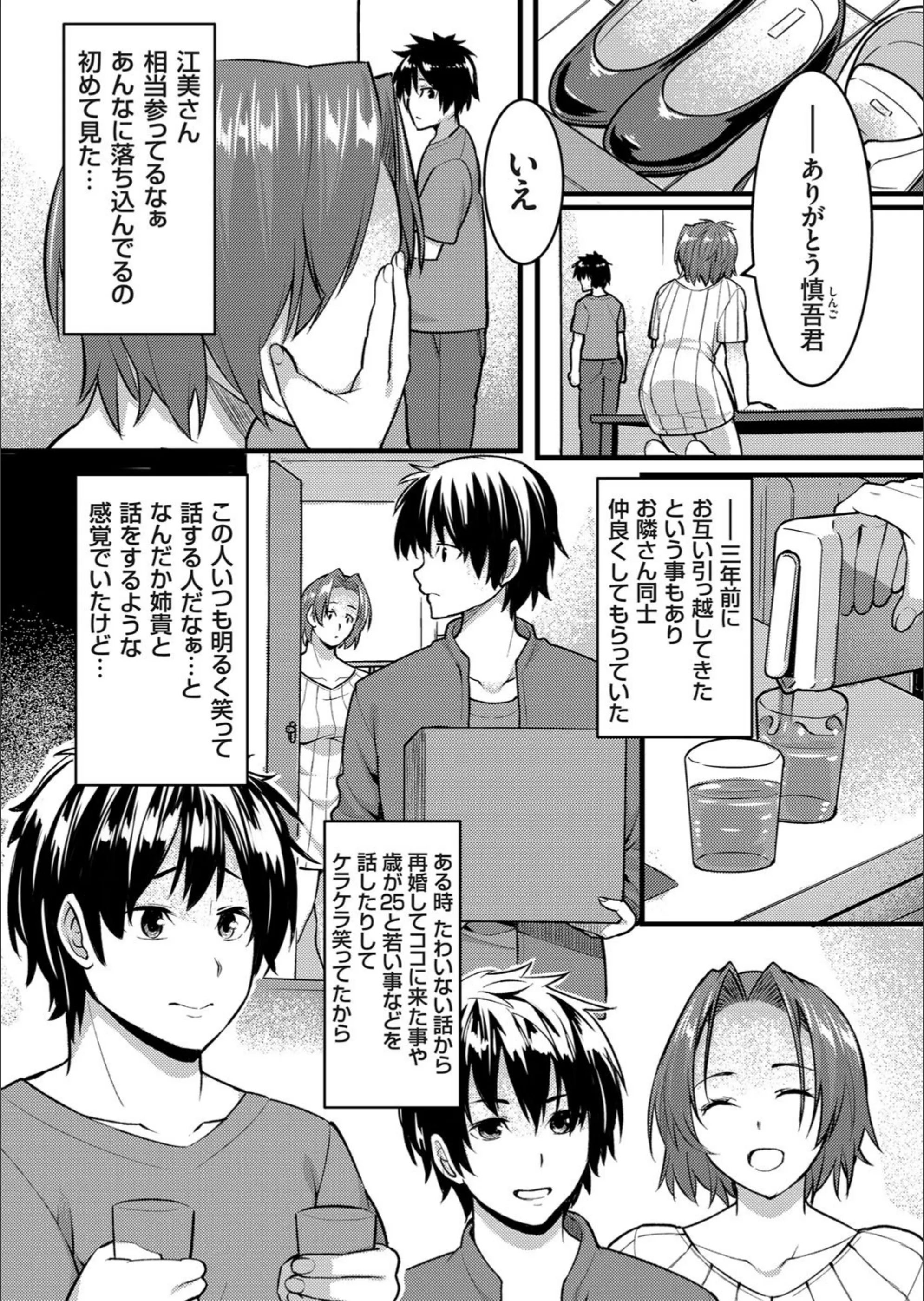サンプル 4