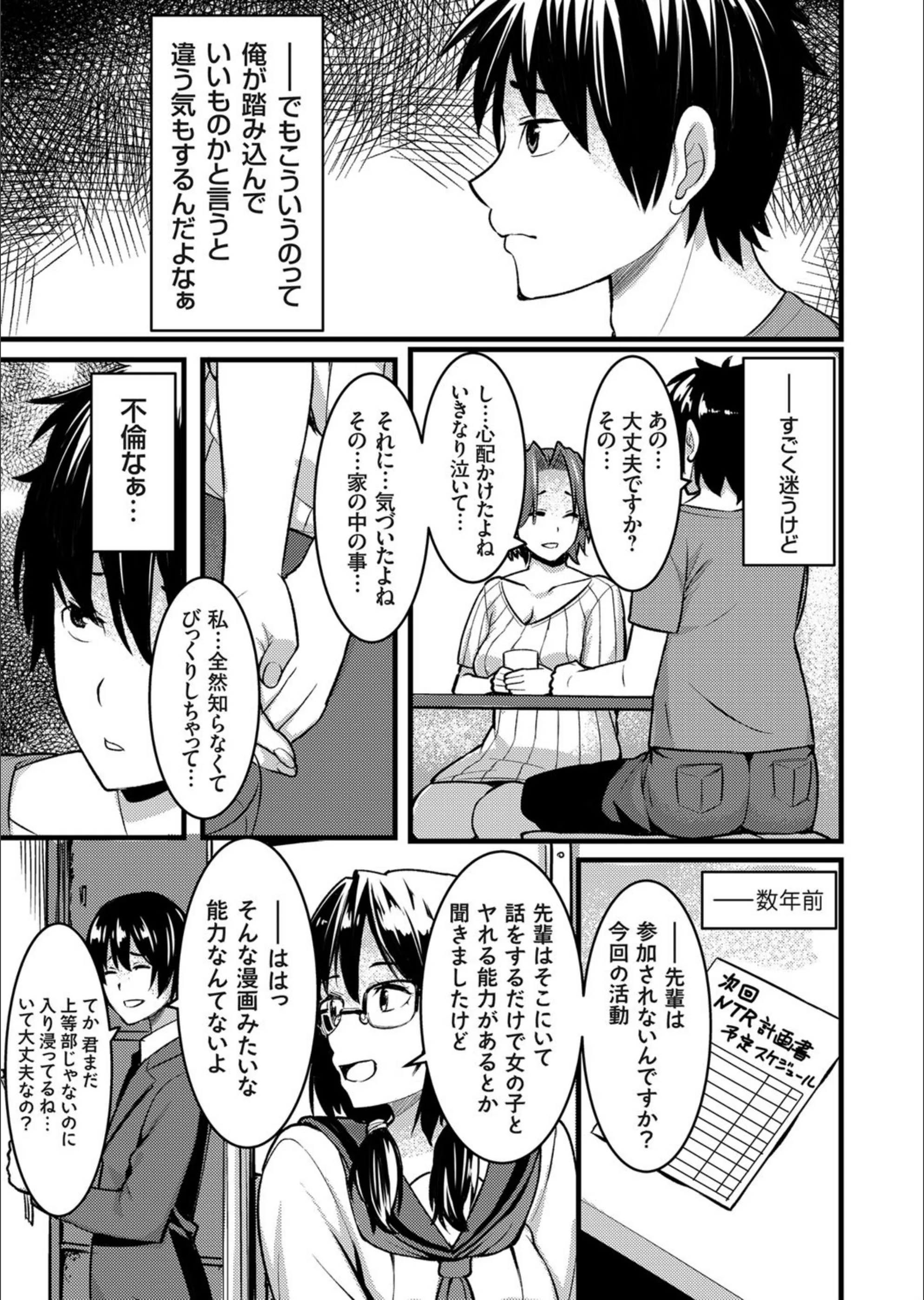 サンプル 5
