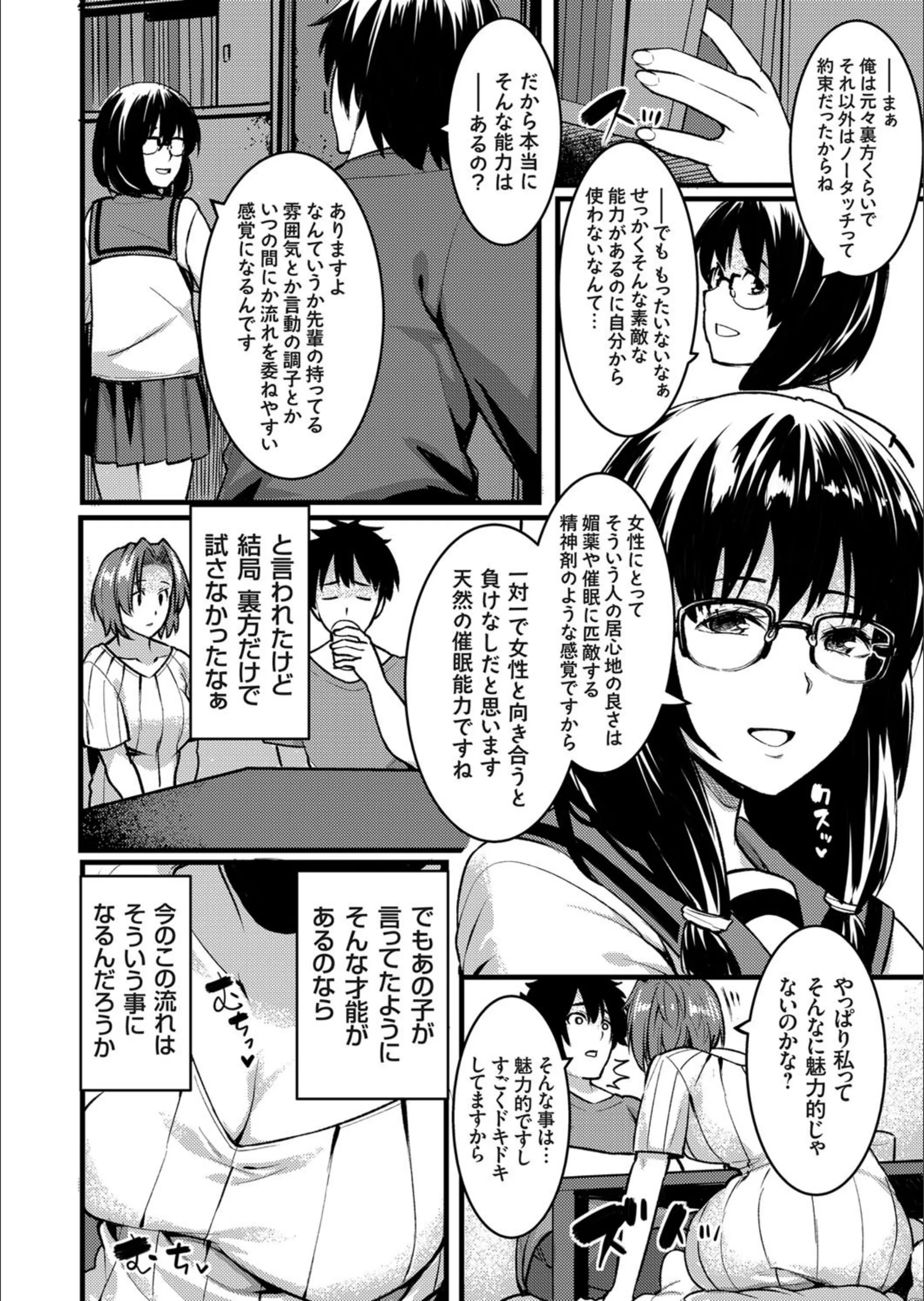 サンプル 6