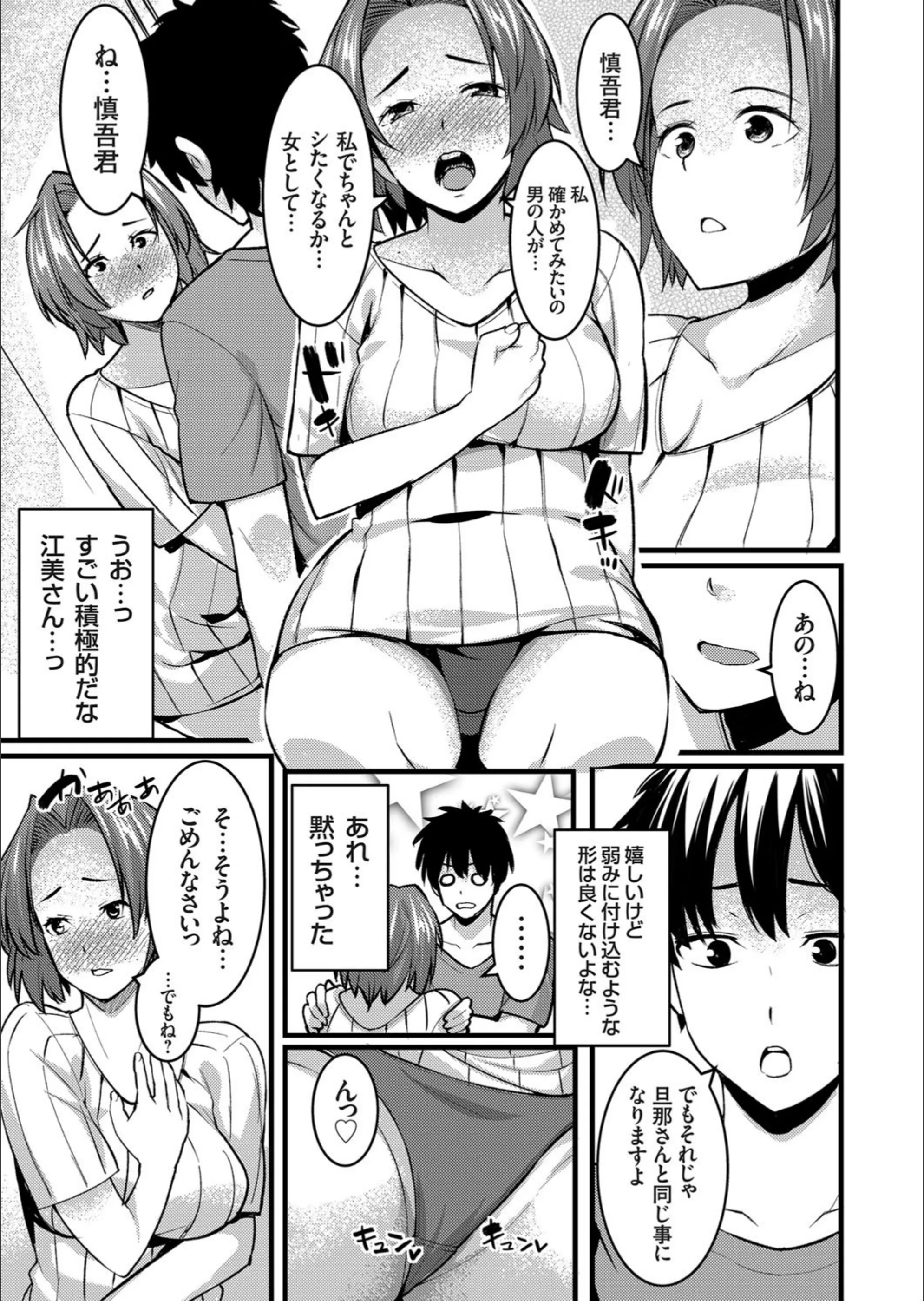 サンプル 7