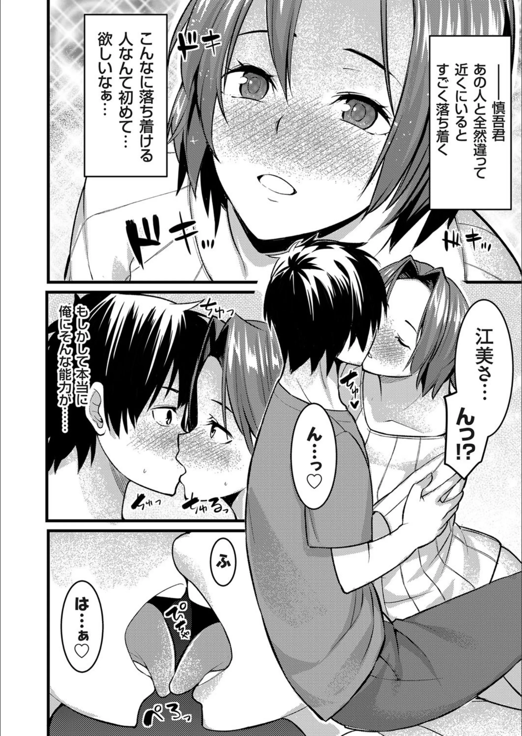 サンプル 8