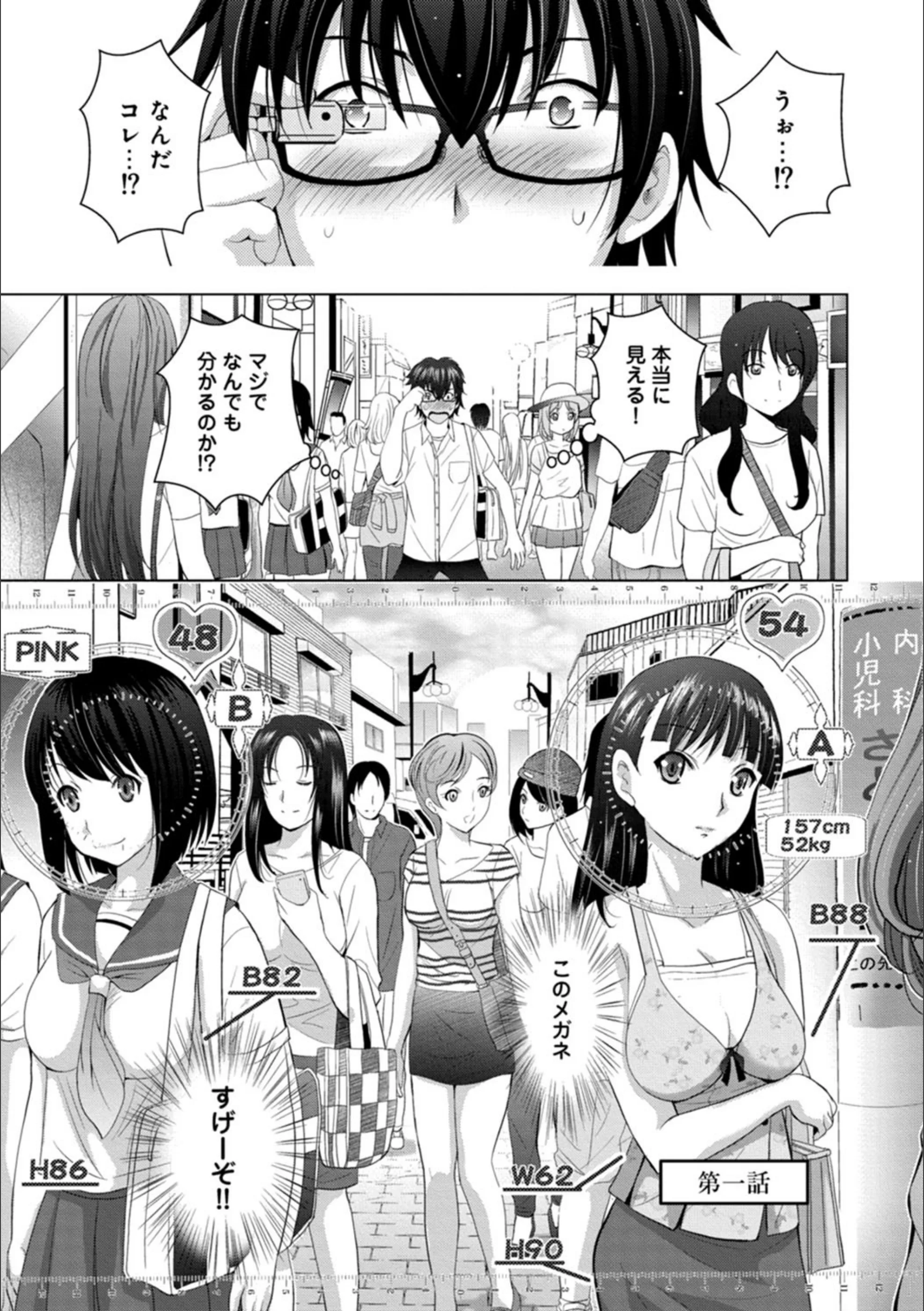 サンプル 9