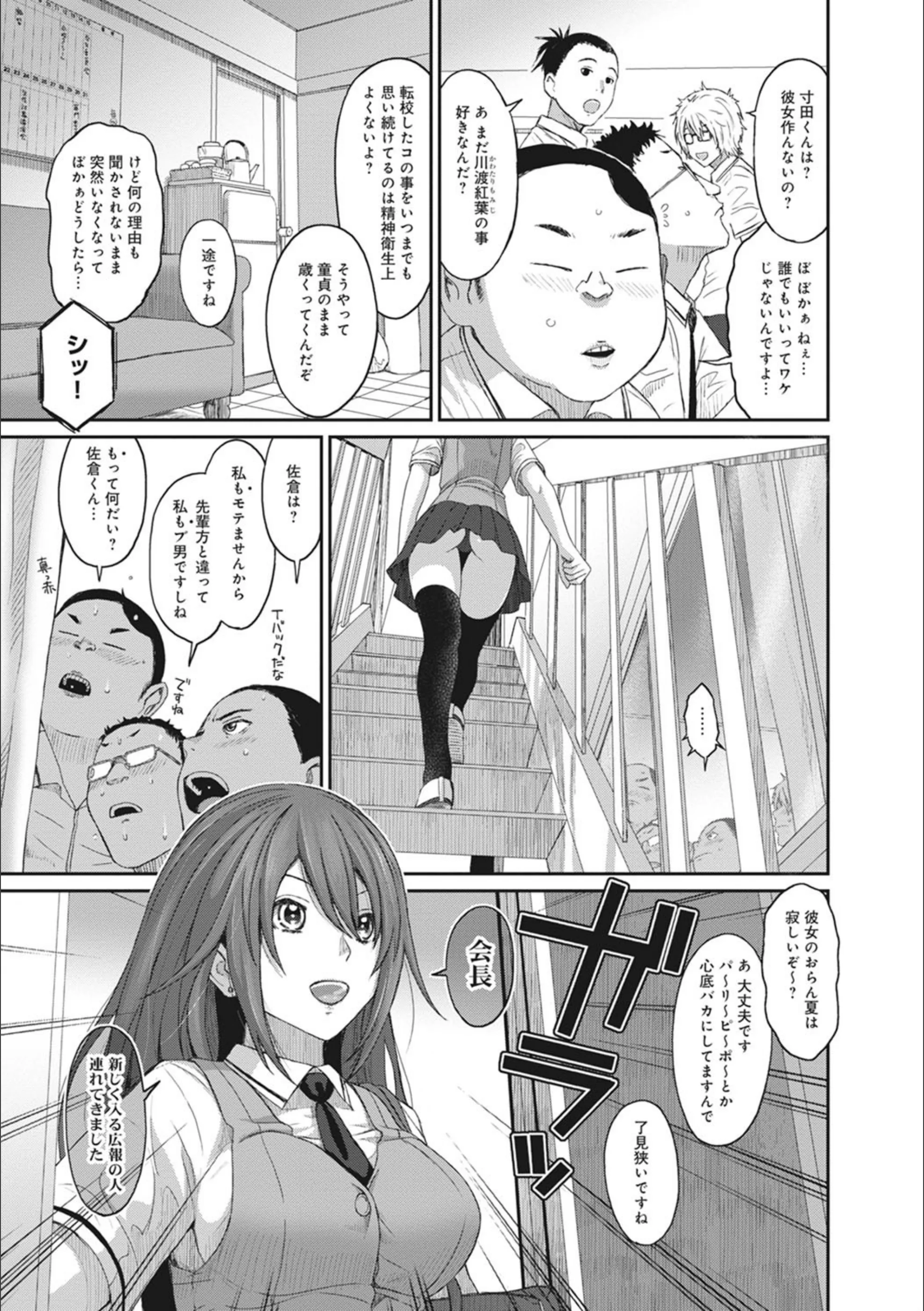 サンプル 4