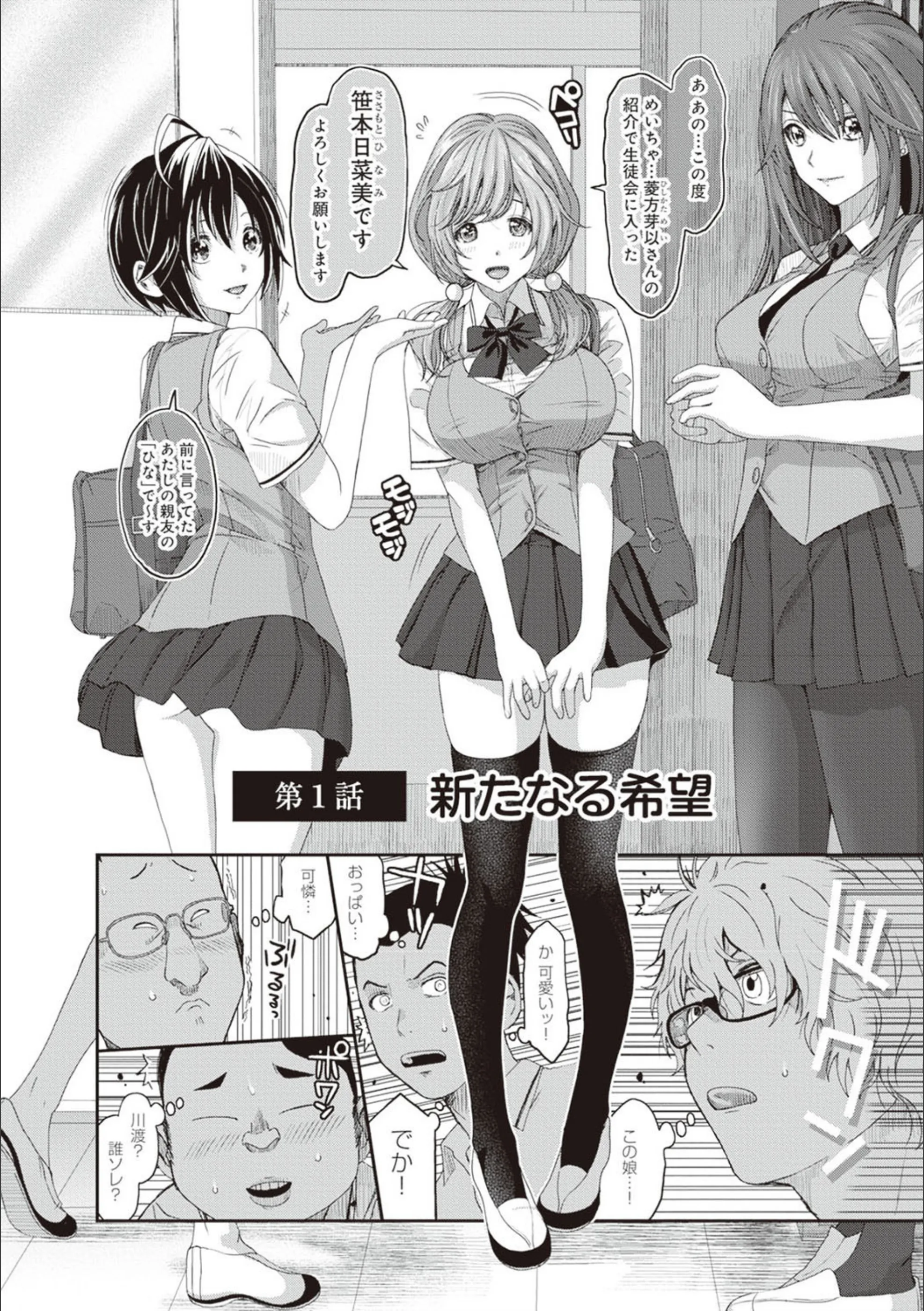 サンプル 5