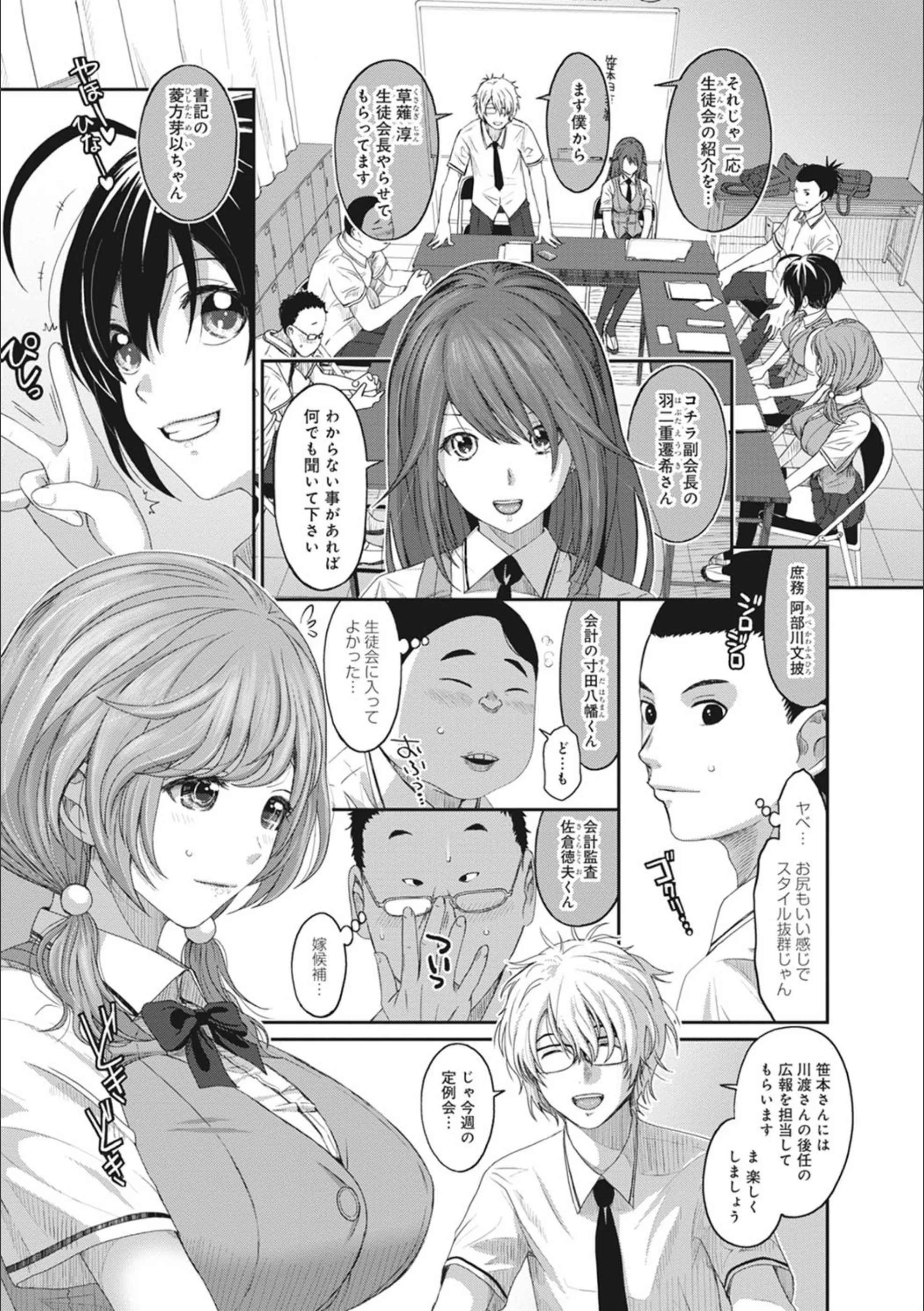 サンプル 6