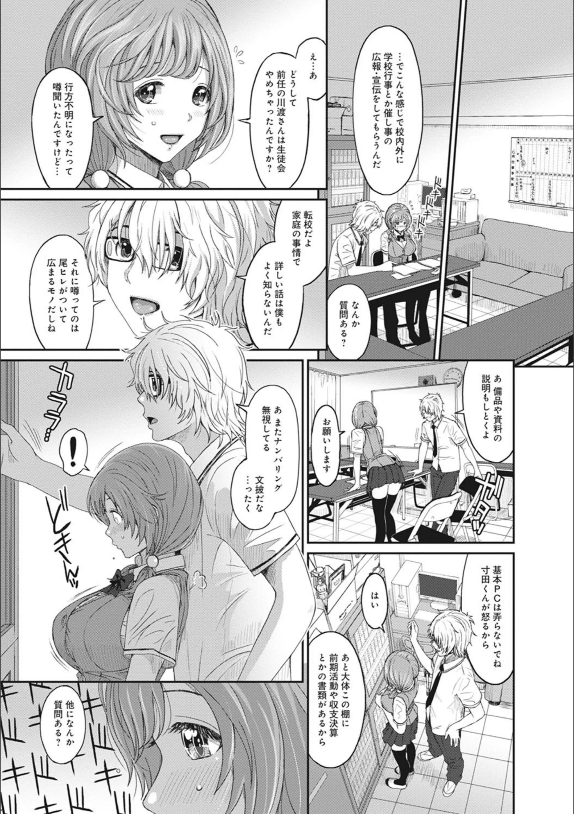 サンプル 7