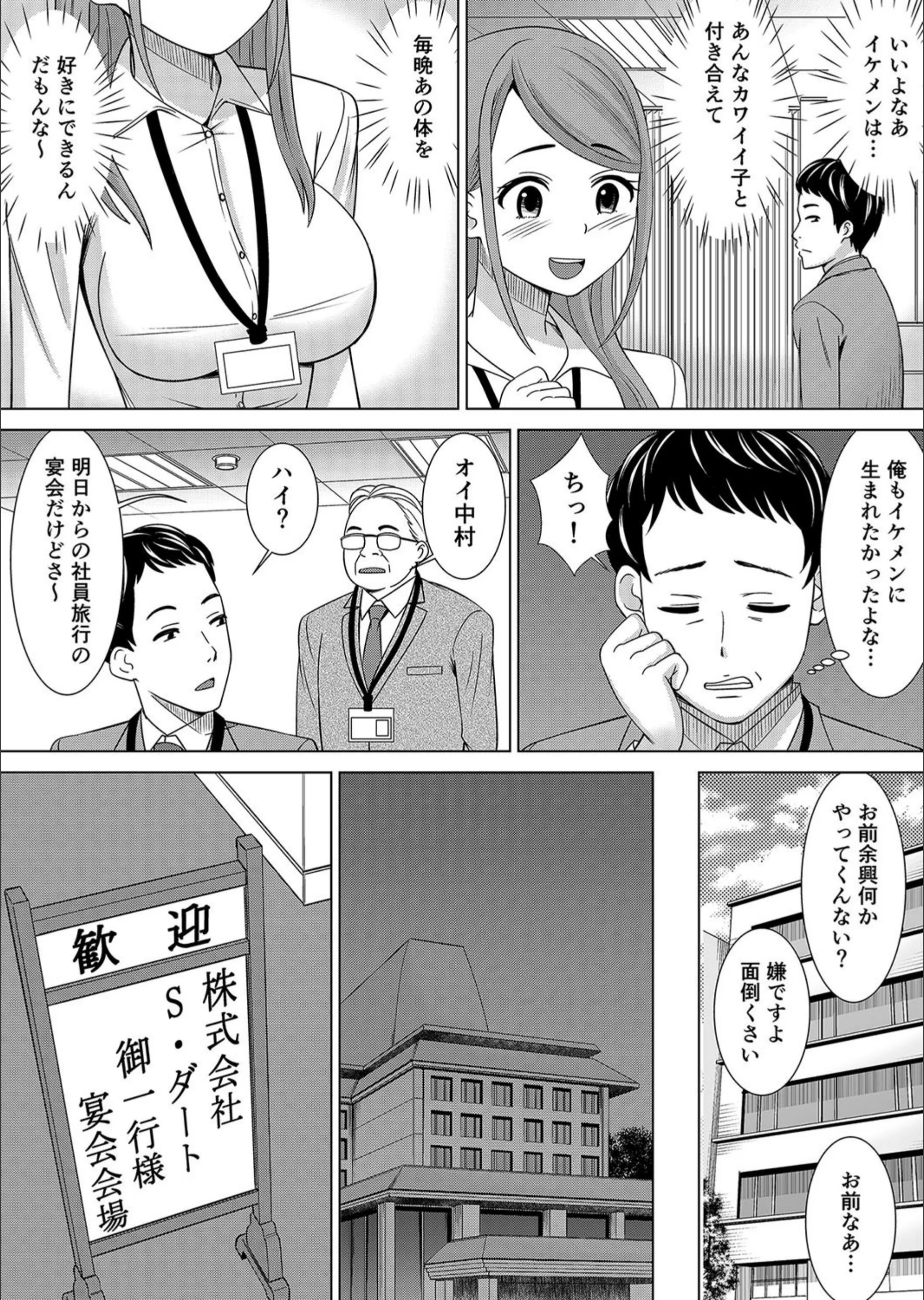 サンプル 4