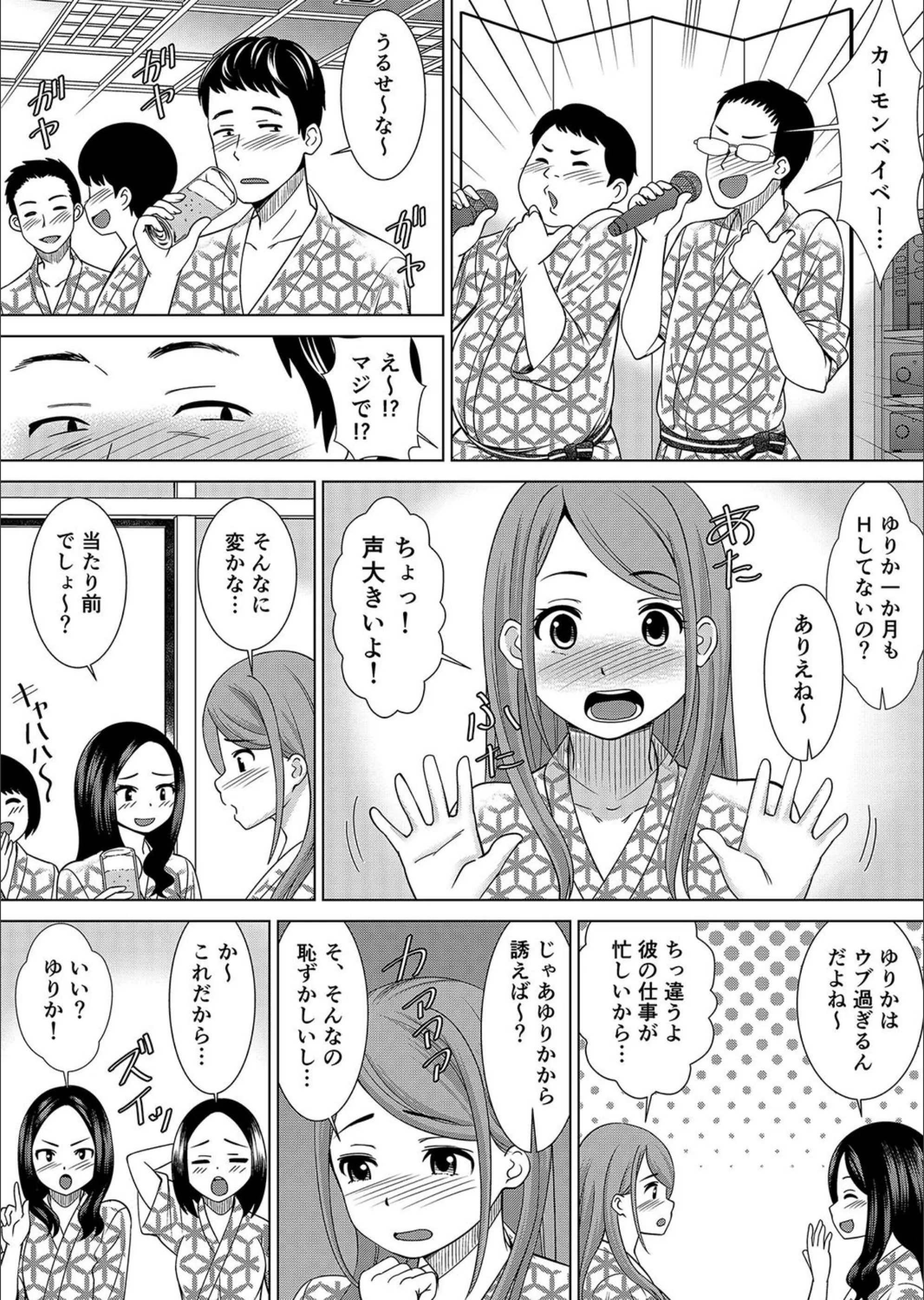サンプル 5