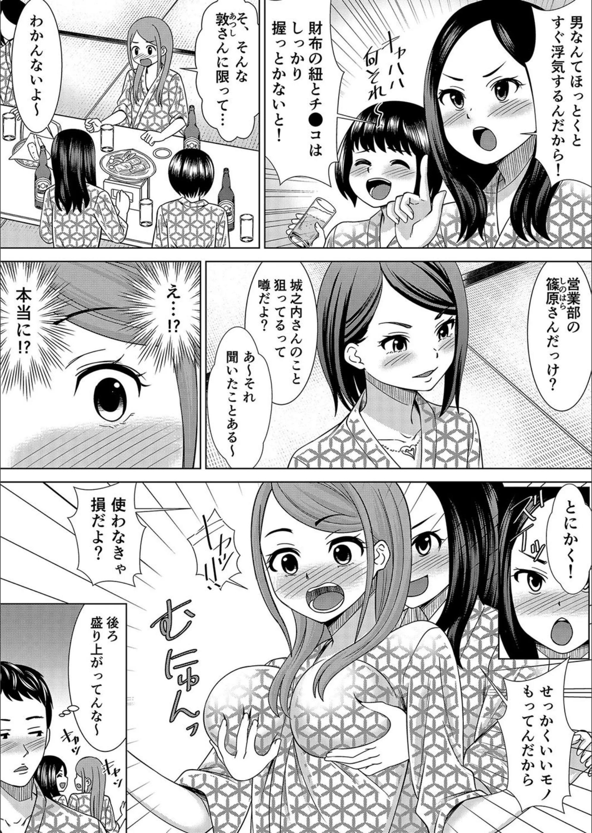 サンプル 6