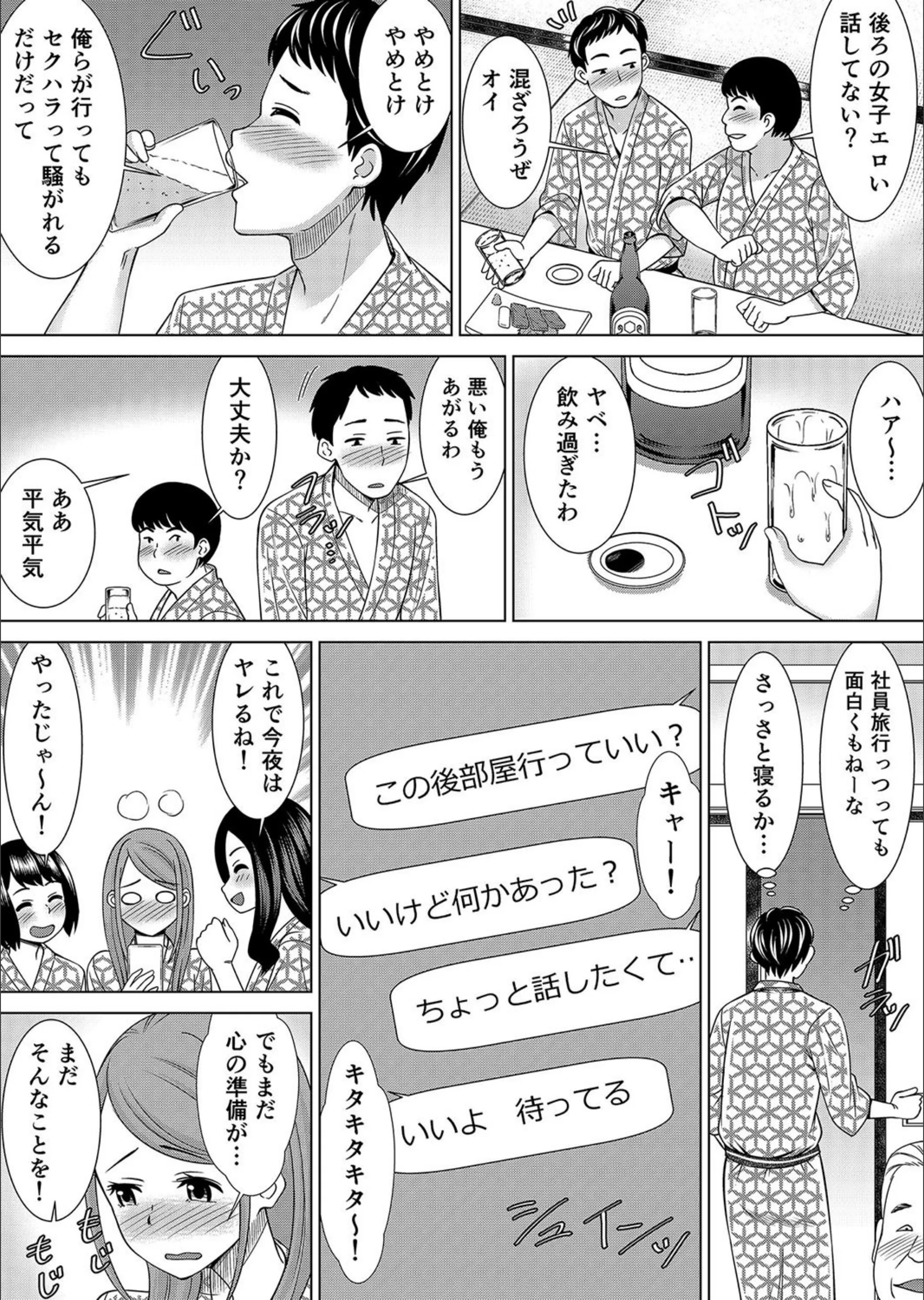 サンプル 7