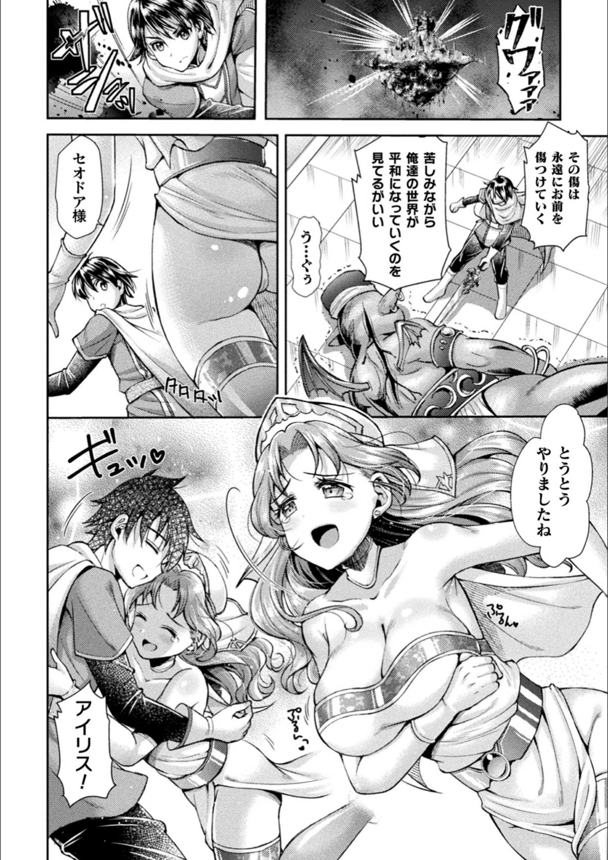 サンプル 2