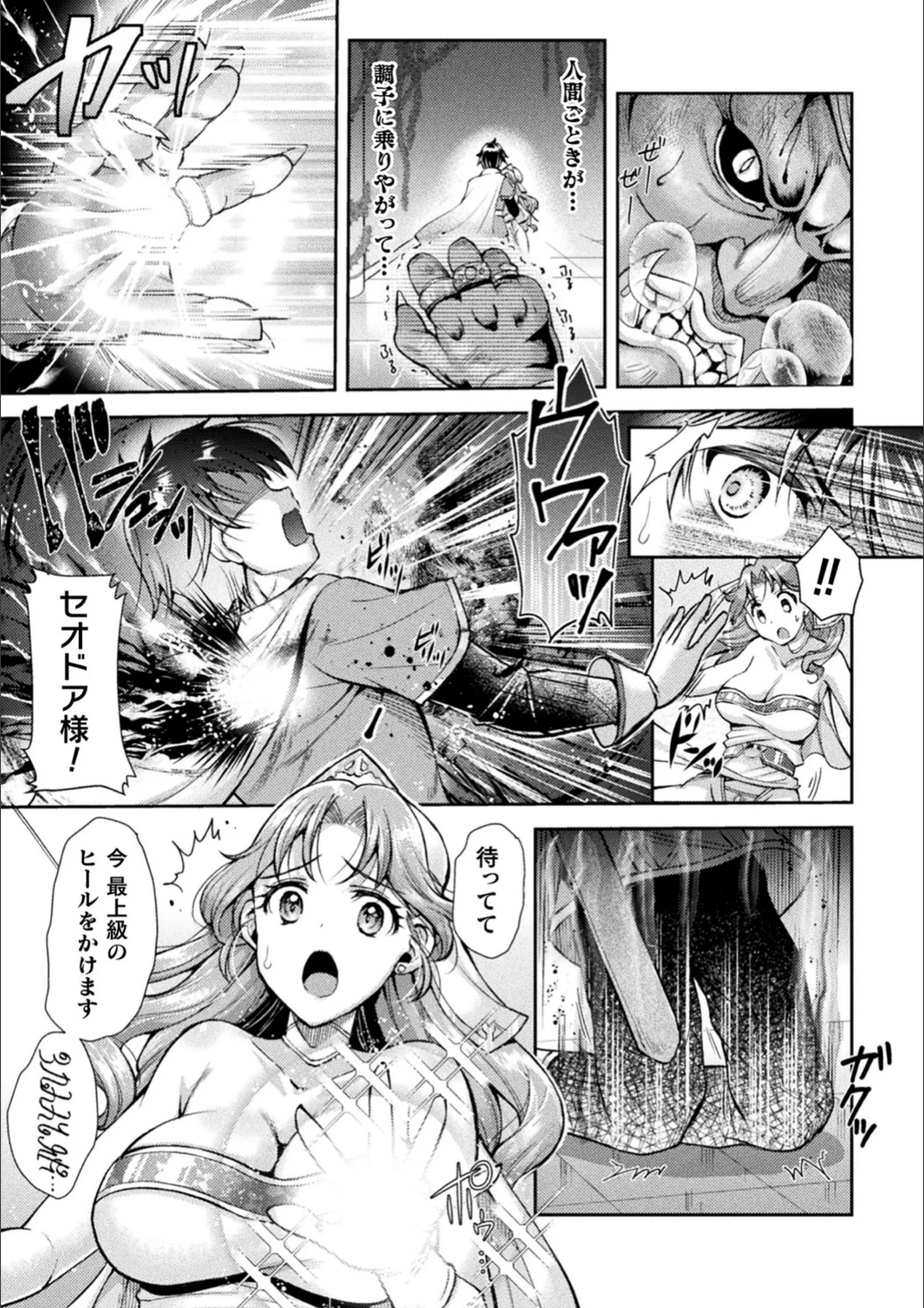サンプル 3