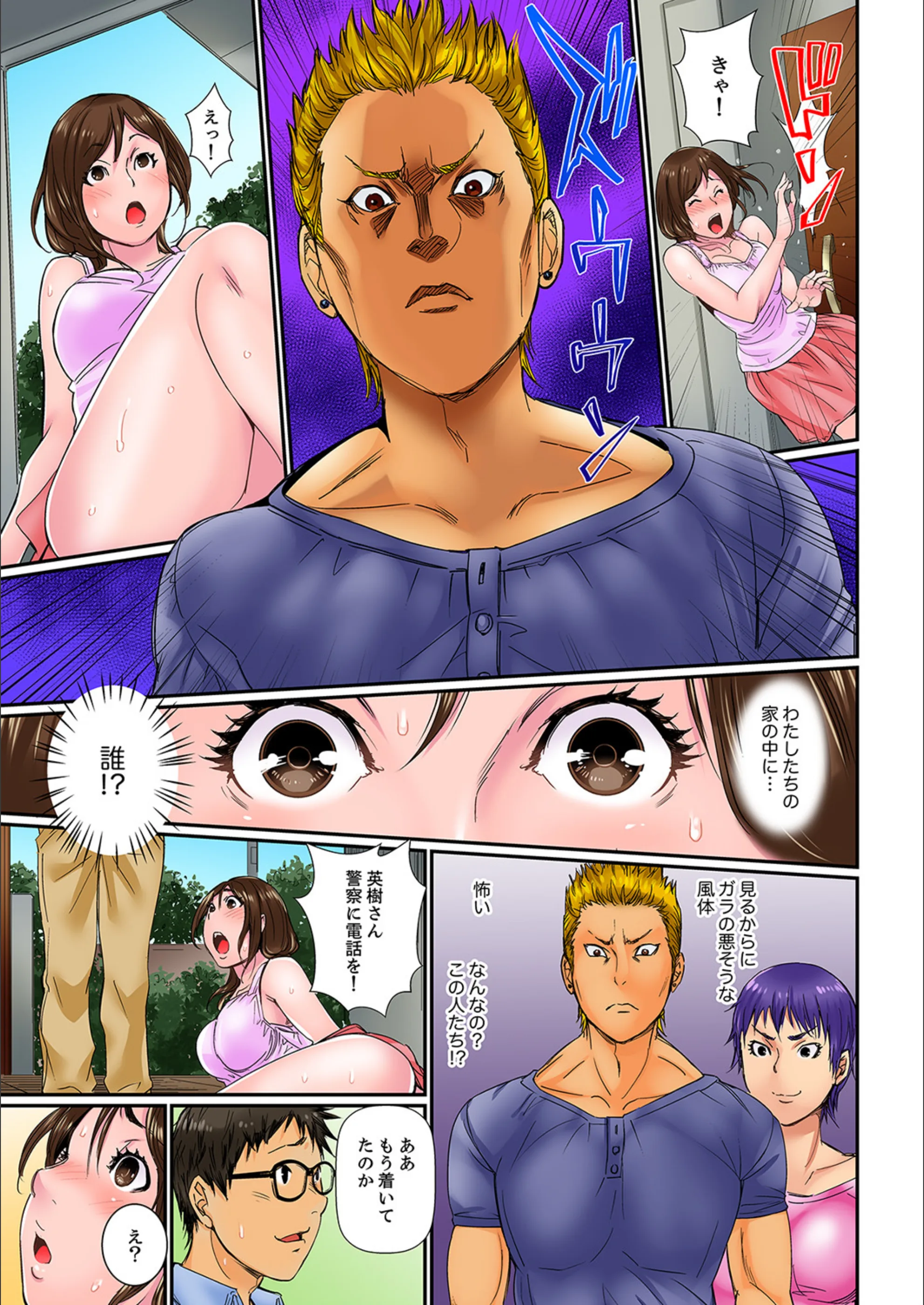 サンプル 5