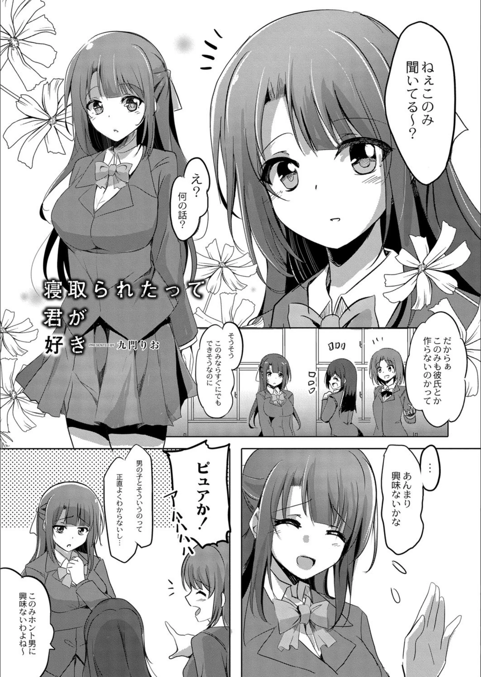 サンプル 2